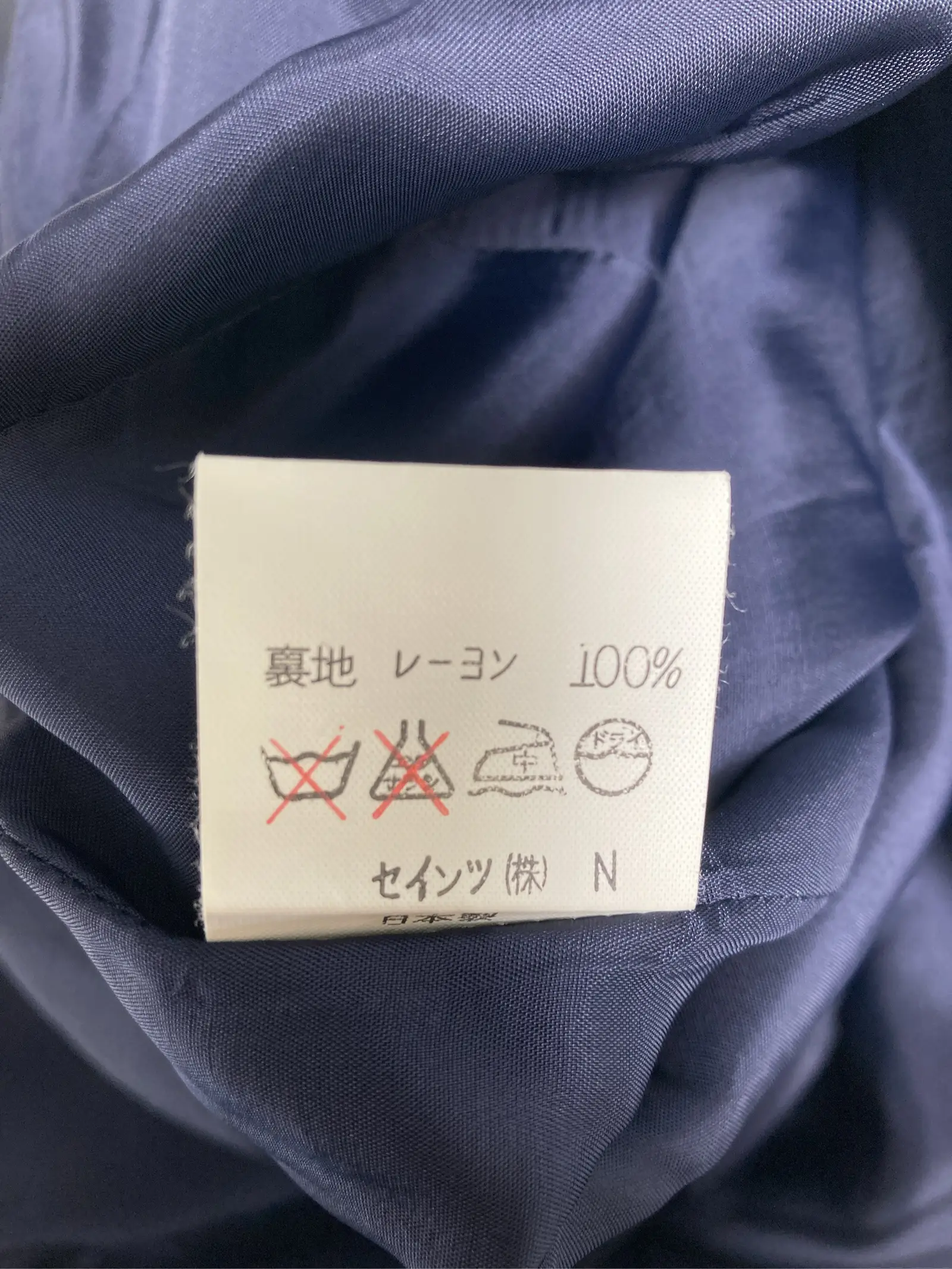 https://r2-worker.digdig.jp/product/a2885bf5-3ade-4a12-b0d7-dfca82250a80/028d3297-56aa-4d93-b160-93b3f252937f