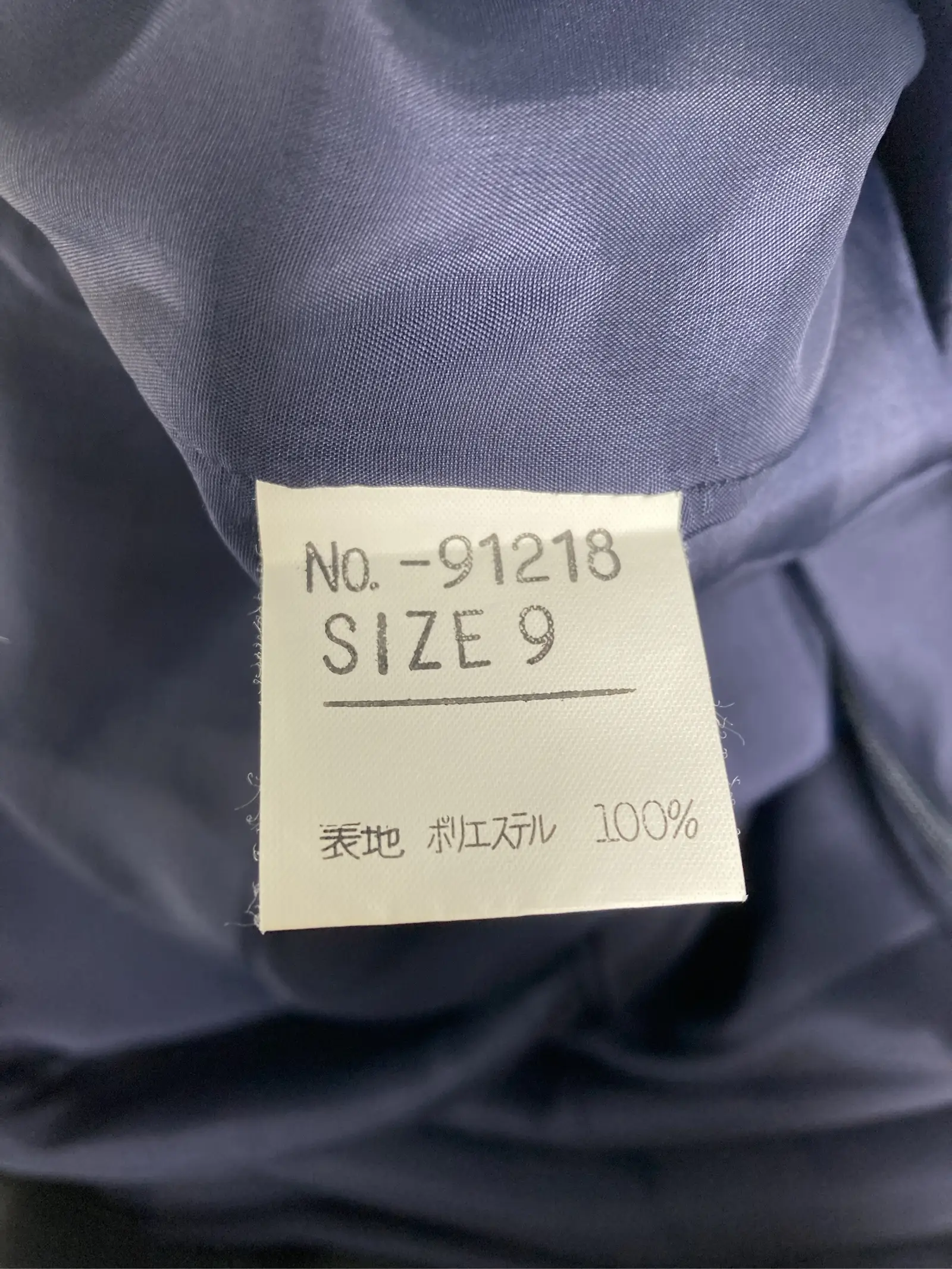https://r2-worker.digdig.jp/product/a2885bf5-3ade-4a12-b0d7-dfca82250a80/696ba5bc-2d8a-4907-99d8-7fac0cb2be63