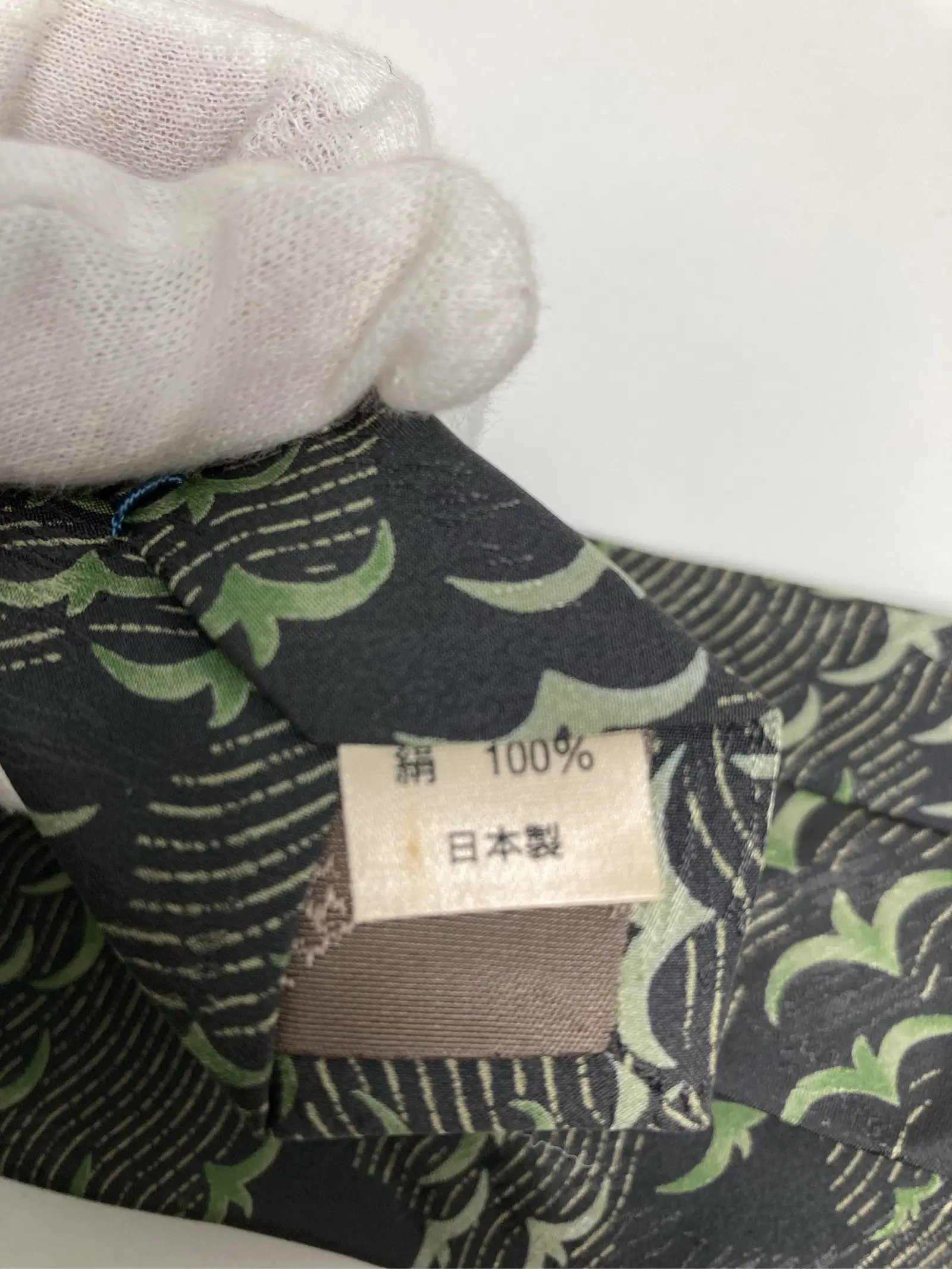 https://r2-worker.digdig.jp/product/a2894fa9-6c05-4e04-960b-3e151b950cb9/80c8a778-f1ff-4969-a014-25c78a0c3f1b