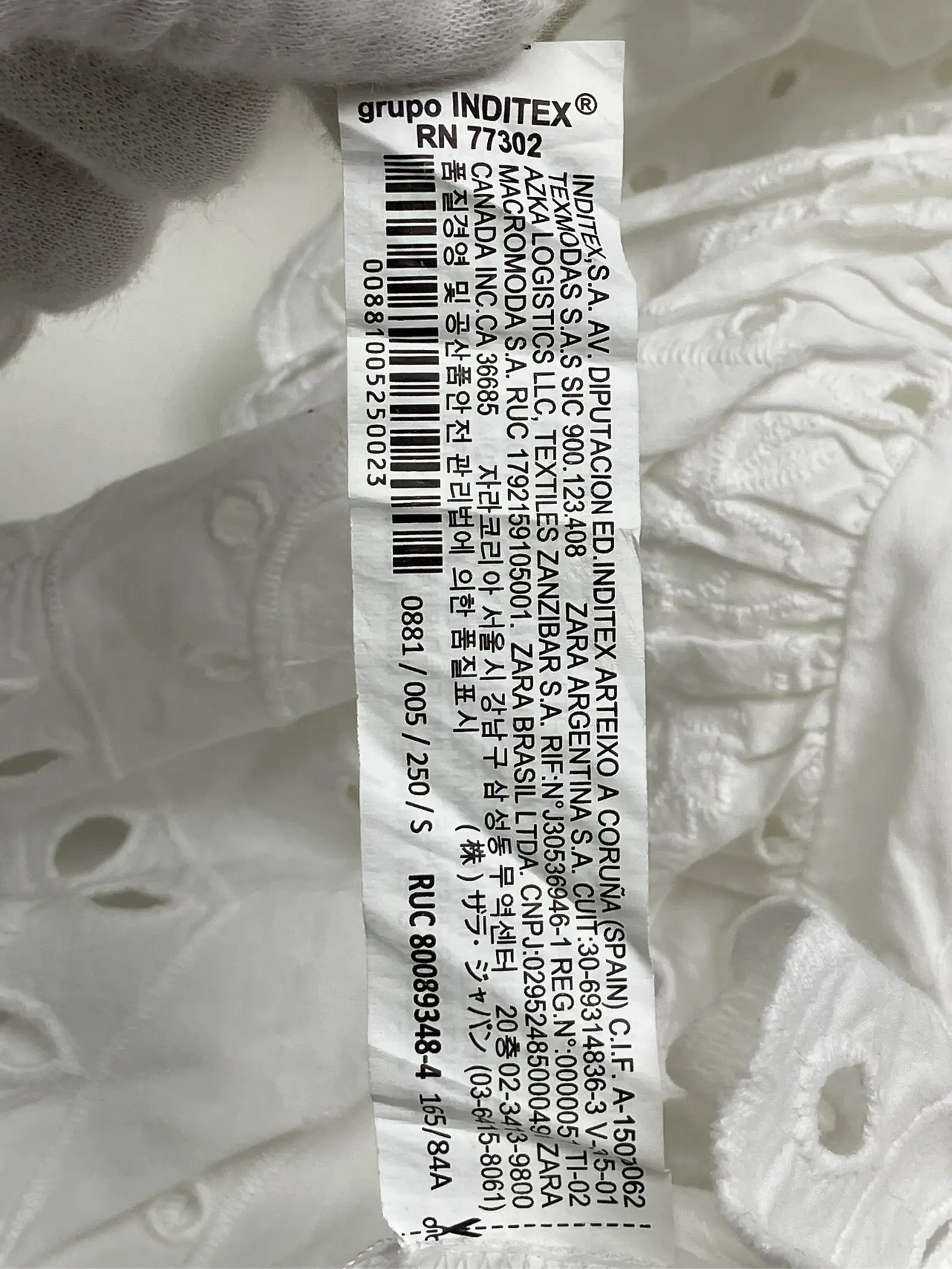https://r2-worker.digdig.jp/product/a28c16de-2fdf-484a-934a-ef2b64adc382/0f2fb2fa-ef7f-44a5-80ef-c3a6b5912e75