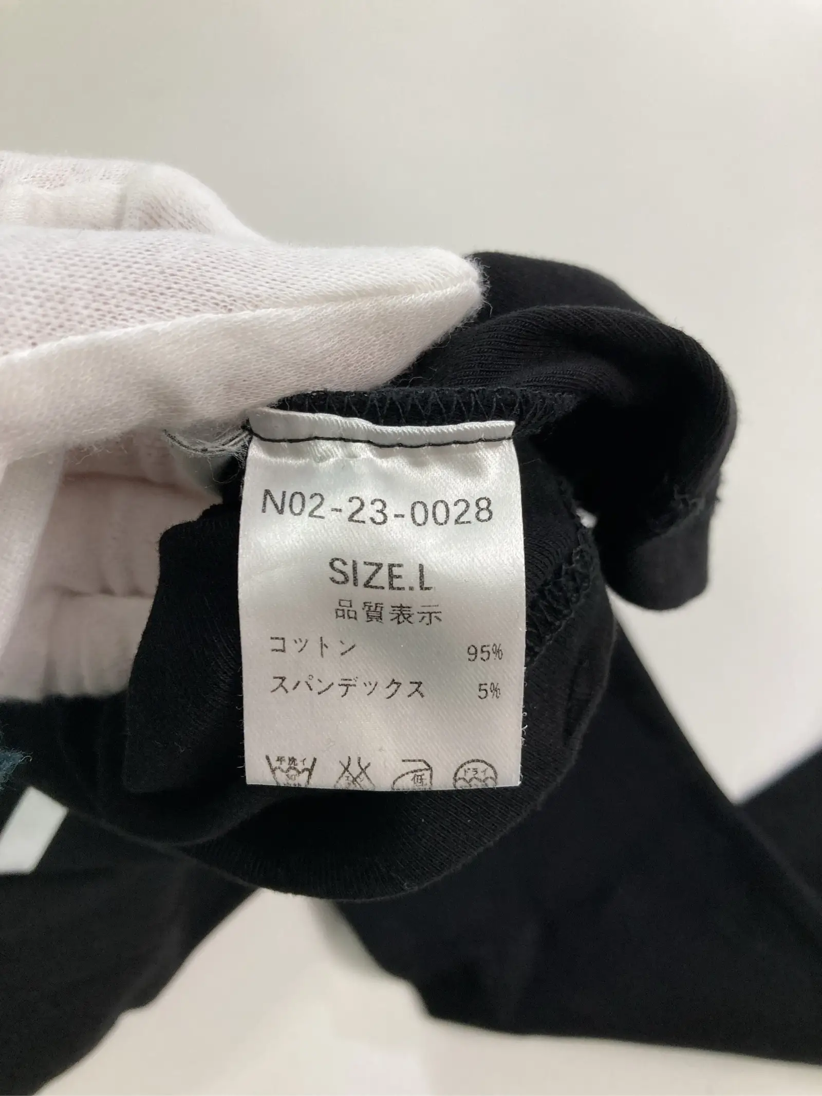 https://r2-worker.digdig.jp/product/a28db946-8488-4f71-8f21-67f31389b60b/ac05a4ed-b0d6-4ee7-9f2f-0549fae3f706
