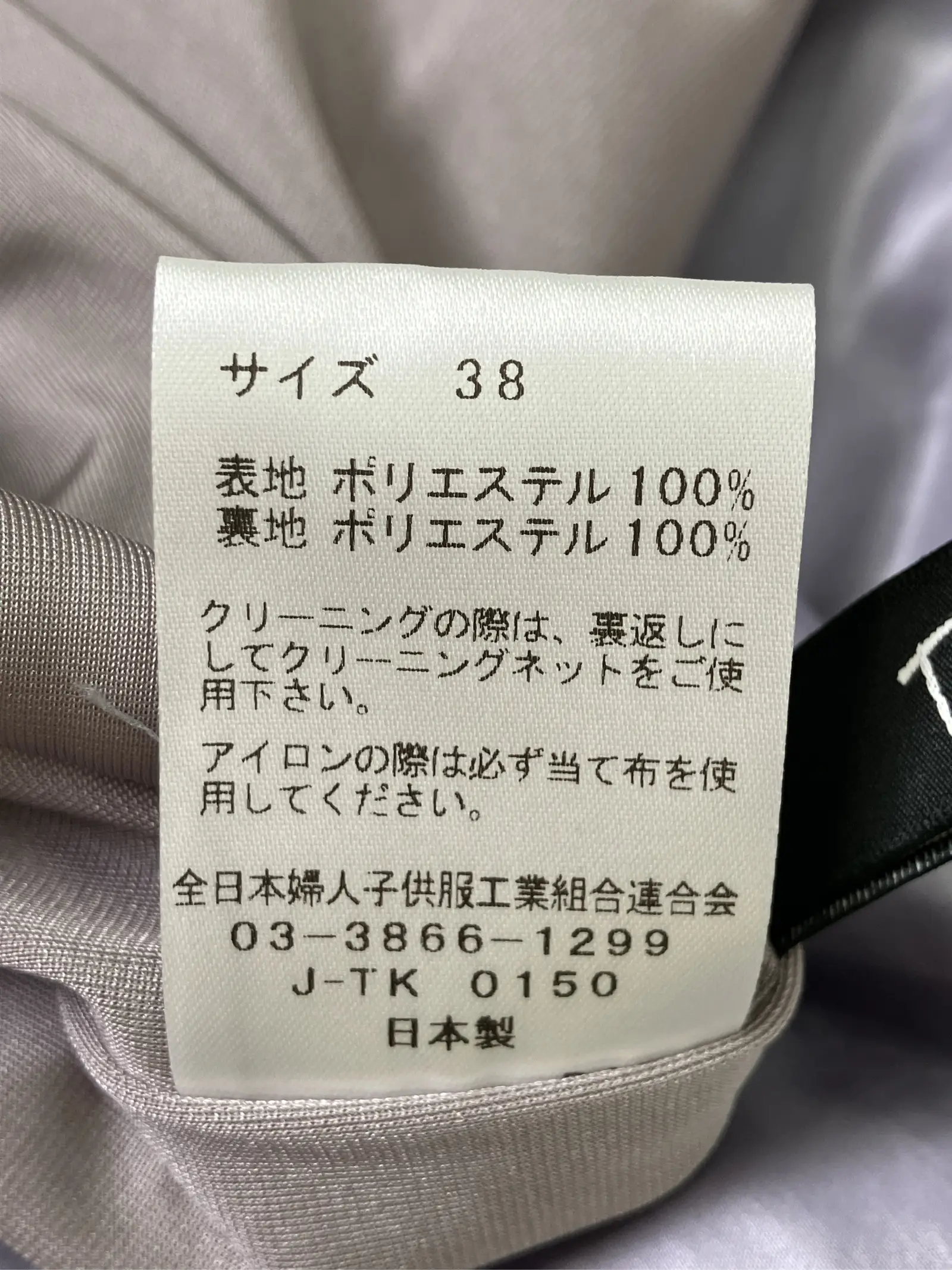 https://r2-worker.digdig.jp/product/a28e54c1-7133-4148-a25e-ec53a2c800a5/7186a516-b375-4de9-a839-ecb71a1c45d1