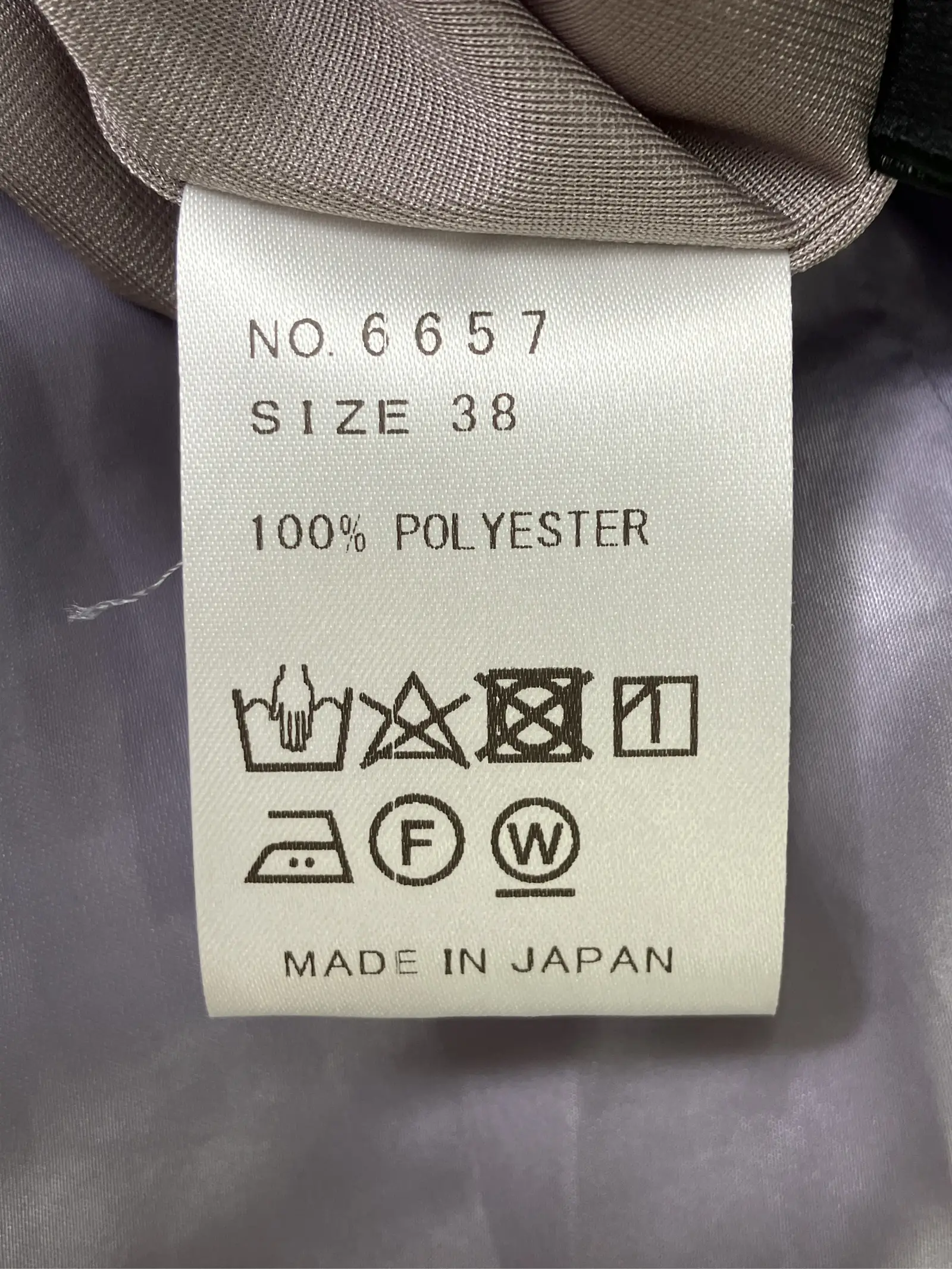 https://r2-worker.digdig.jp/product/a28e54c1-7133-4148-a25e-ec53a2c800a5/c88c1343-8413-4416-8a4c-c5f80d1cacb8