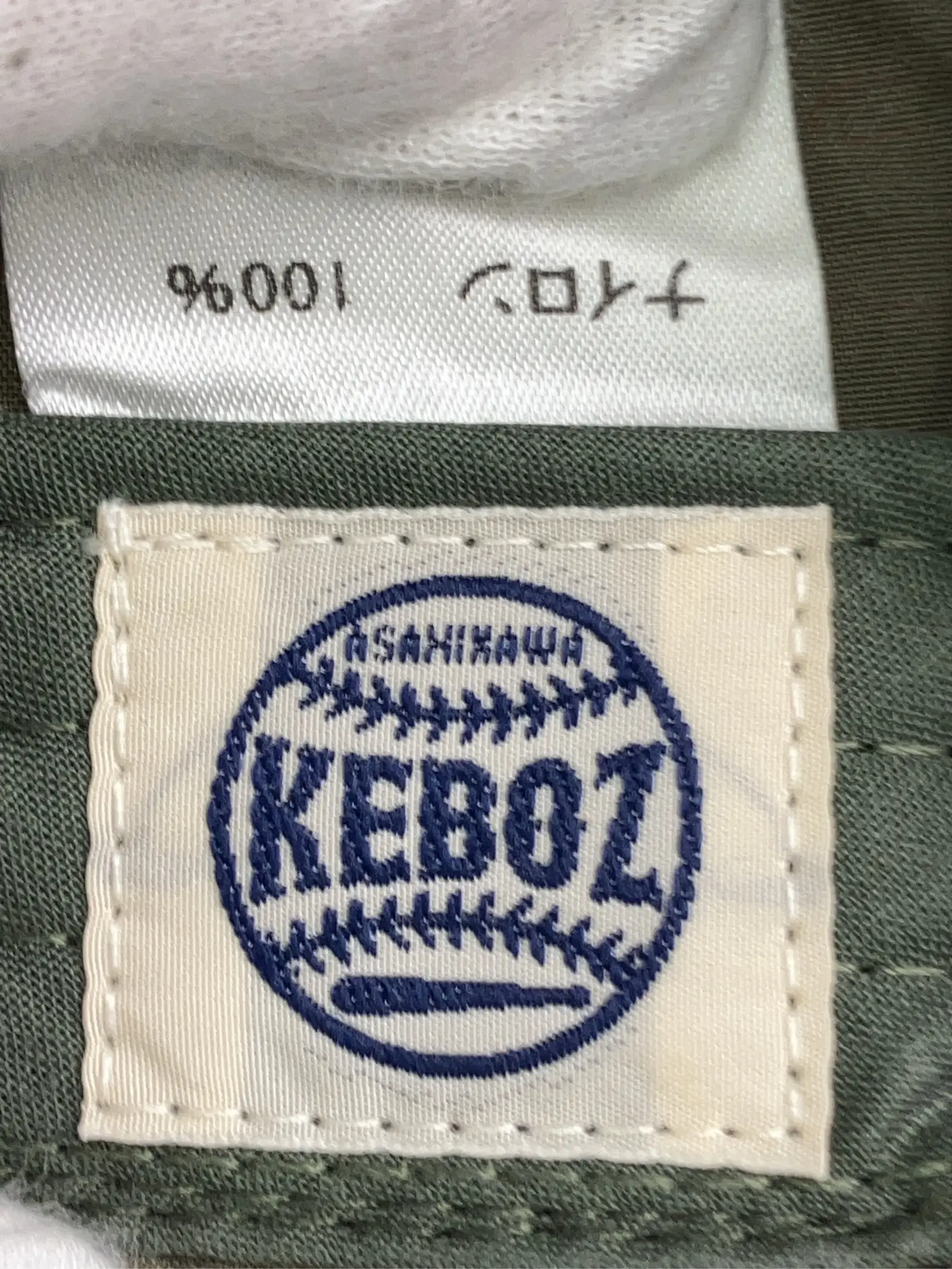 https://r2-worker.digdig.jp/product/a28eb649-526e-46b0-9093-378f70c3d6bb/88b503a3-3bd8-43e8-ba05-513560419865