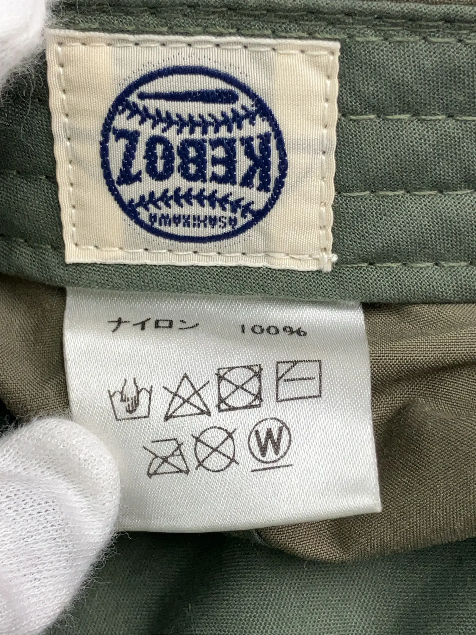 https://r2-worker.digdig.jp/product/a28eb649-526e-46b0-9093-378f70c3d6bb/c60da569-28fd-4343-a44f-e925709d0b23