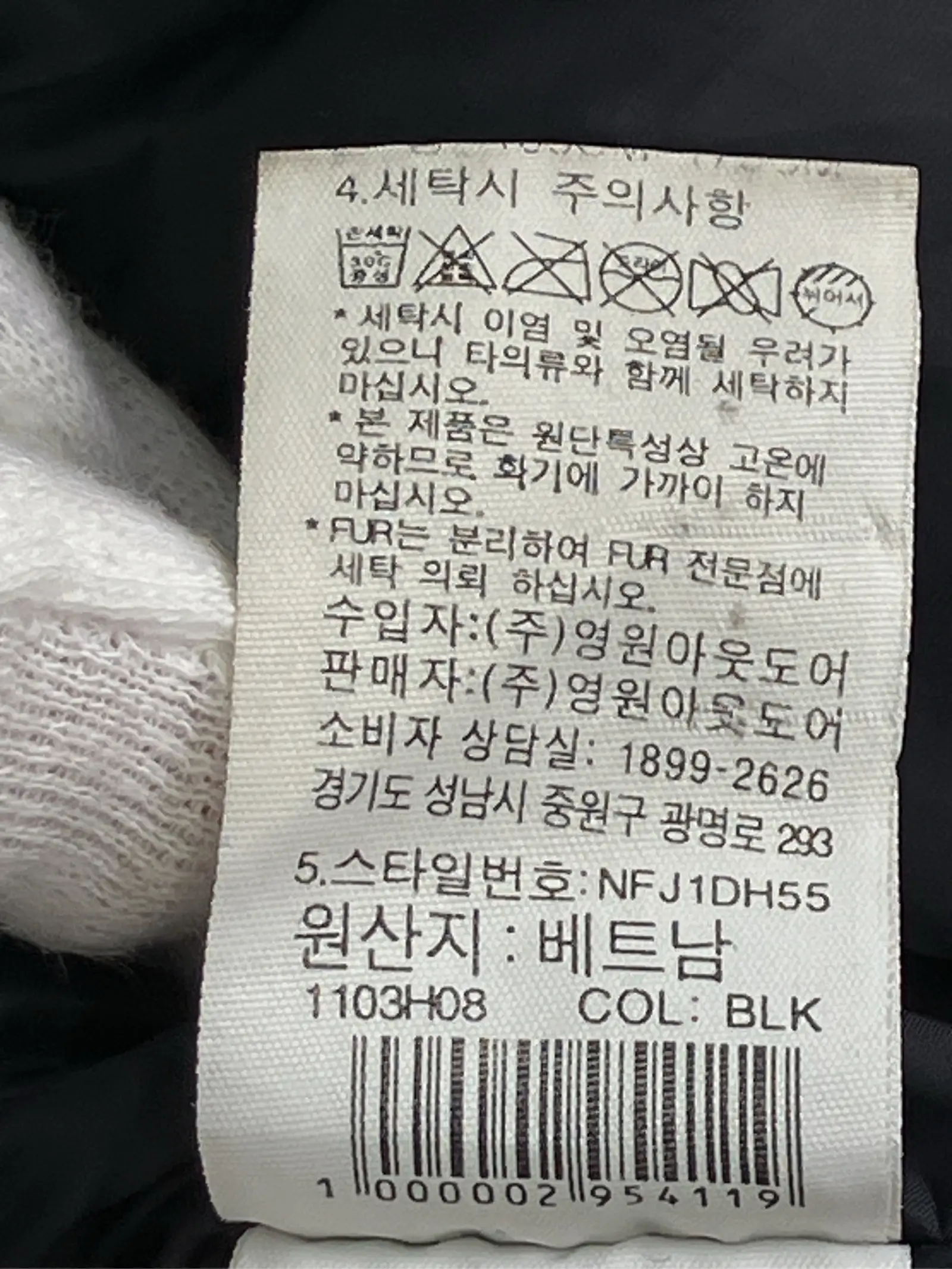 https://r2-worker.digdig.jp/product/a28ef0b4-a294-4481-9b49-368ec2f55a3a/ac34f690-46b1-42a1-93db-11a636ea0bb7