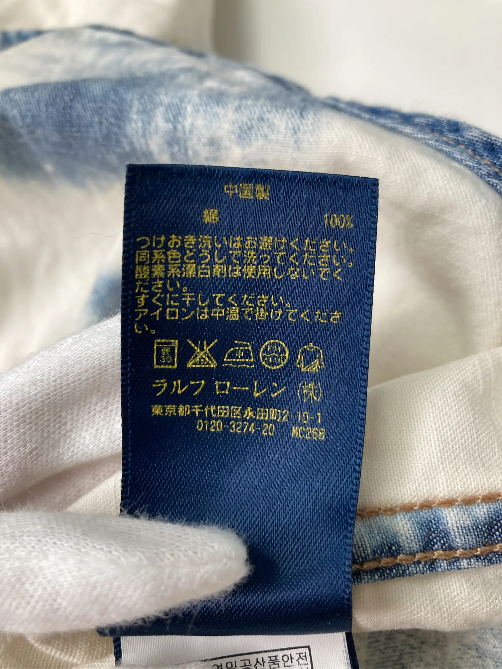 https://r2-worker.digdig.jp/product/a28ff97d-5bed-437d-98a7-3d145b4126cb/8346425d-f132-4802-8f7d-d6be130b116f