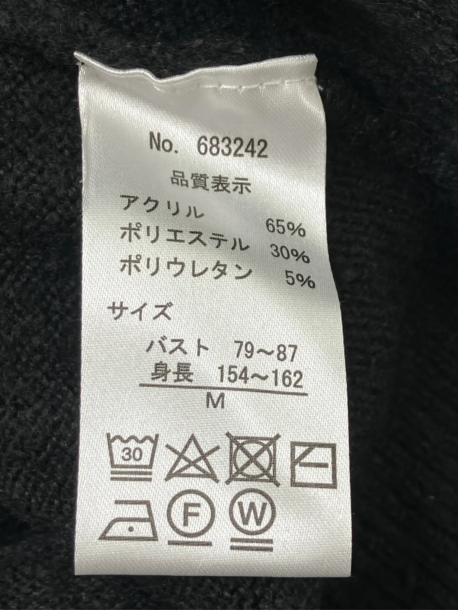 https://r2-worker.digdig.jp/product/a29179c8-f8de-4ea6-a30d-0812cfee6bd8/1fe428ea-a82d-4921-ace7-d8df44b0263e