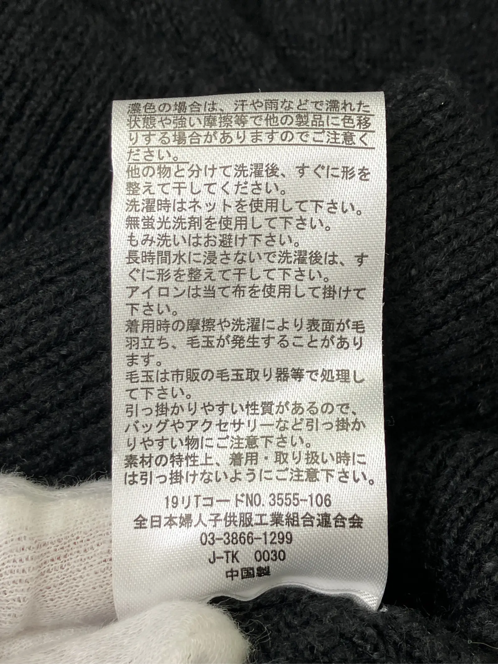https://r2-worker.digdig.jp/product/a29179c8-f8de-4ea6-a30d-0812cfee6bd8/c0b79055-019d-40fb-a957-66b1d75a403d