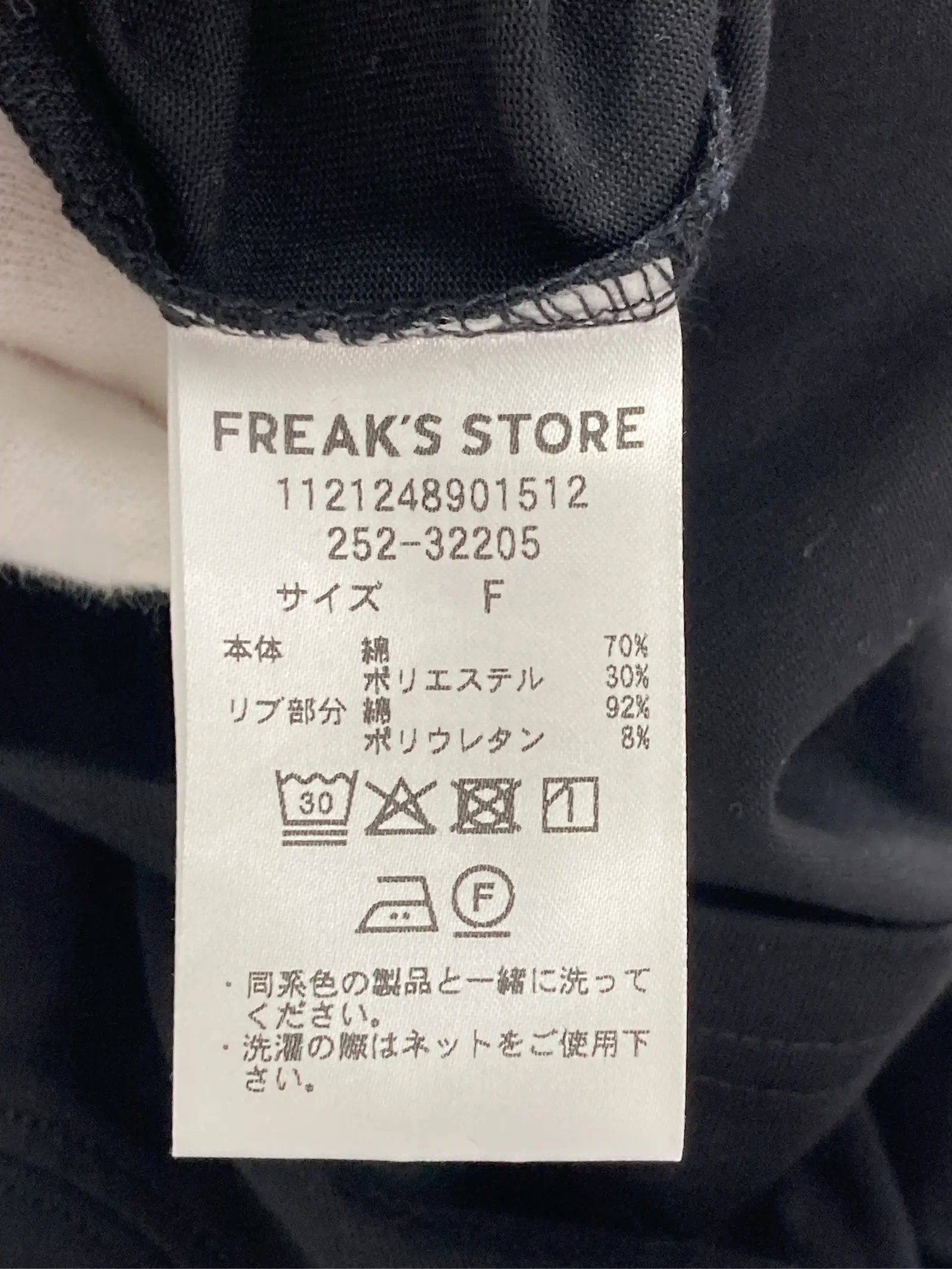 https://r2-worker.digdig.jp/product/a2929997-8ef0-4529-9ec1-848b1353cc04/4b4d353f-9218-4d2c-aa46-18256deca113
