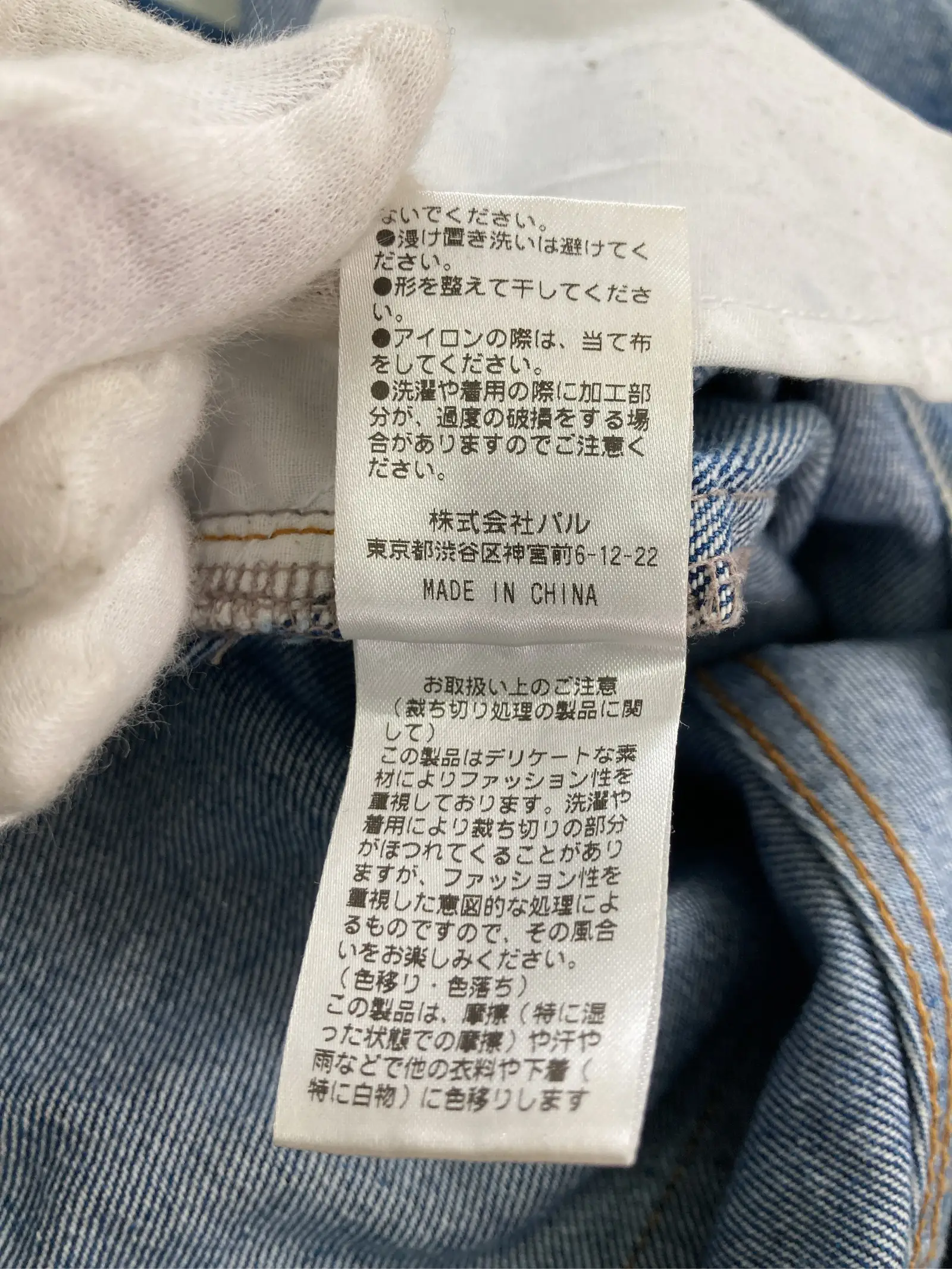 https://r2-worker.digdig.jp/product/a2937f18-ecbe-4a23-8fc5-7529e36098c9/274a7495-25ff-4932-a863-6b34415f46c5