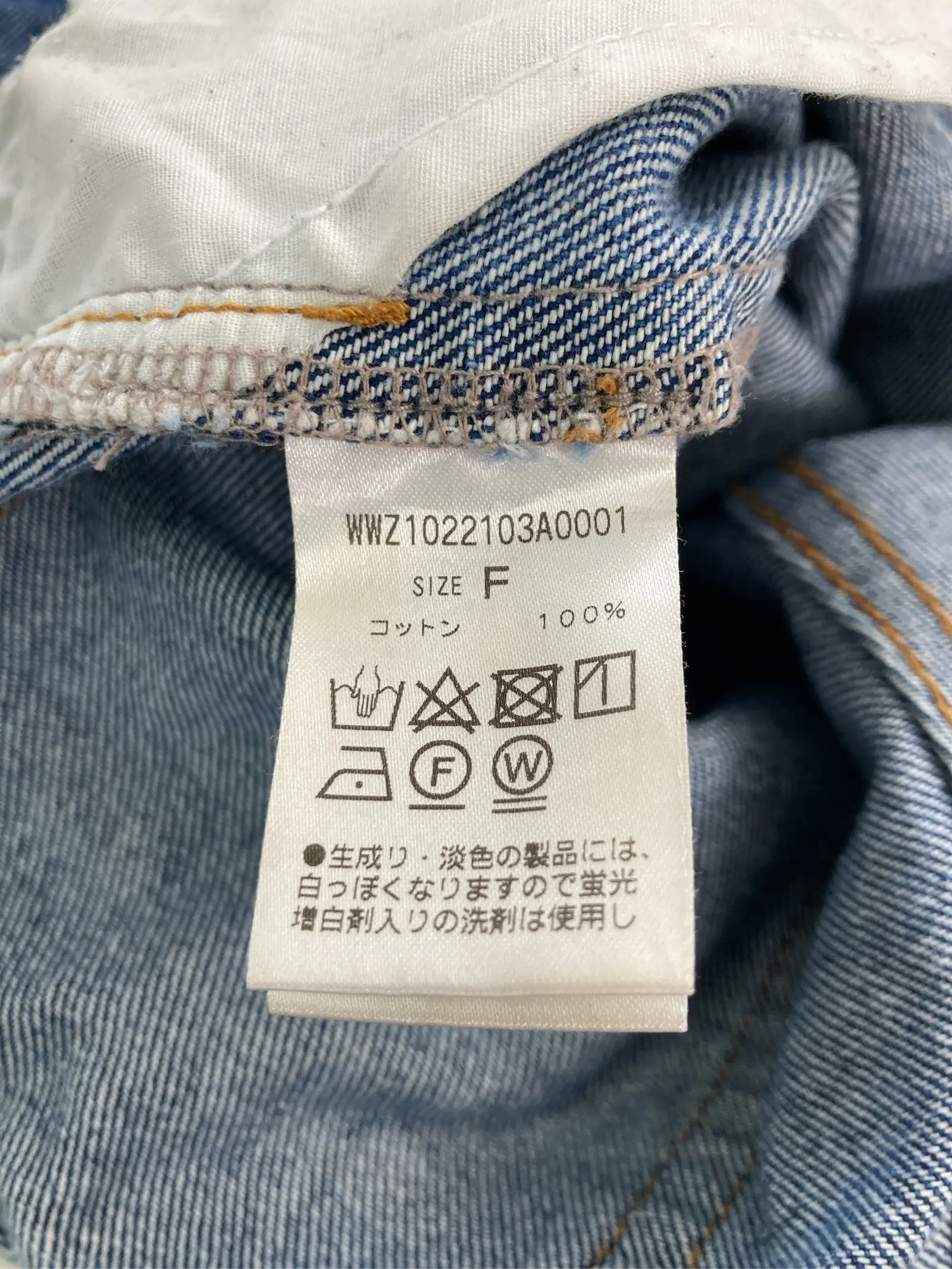 https://r2-worker.digdig.jp/product/a2937f18-ecbe-4a23-8fc5-7529e36098c9/78ee604b-c2fd-4599-a417-ad2e14cafde9