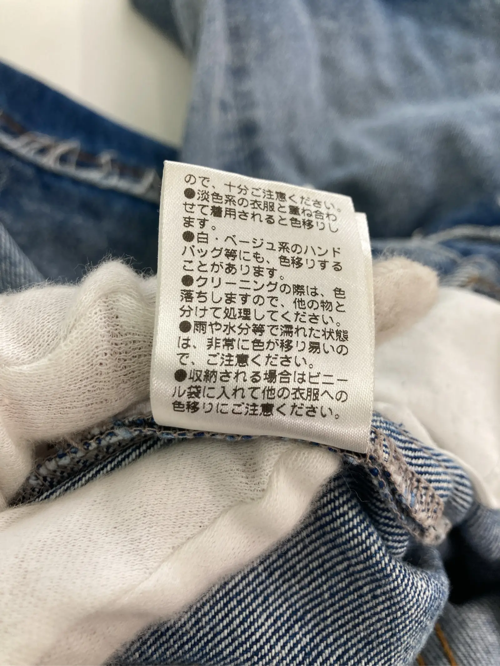 https://r2-worker.digdig.jp/product/a2937f18-ecbe-4a23-8fc5-7529e36098c9/fd41c87b-c90e-42a0-98c4-2df9c271077b