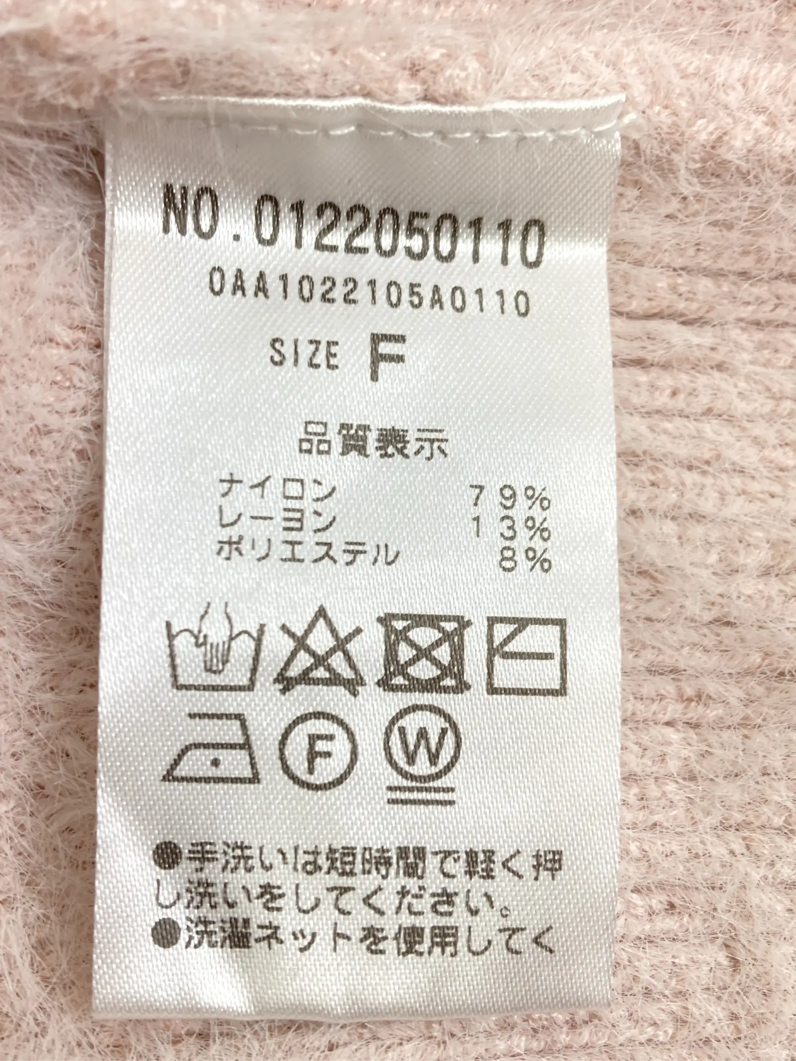 https://r2-worker.digdig.jp/product/a294aecb-e14f-49af-83f6-414538b3186c/72c0835a-2fd4-4338-89e9-ceae037b6354