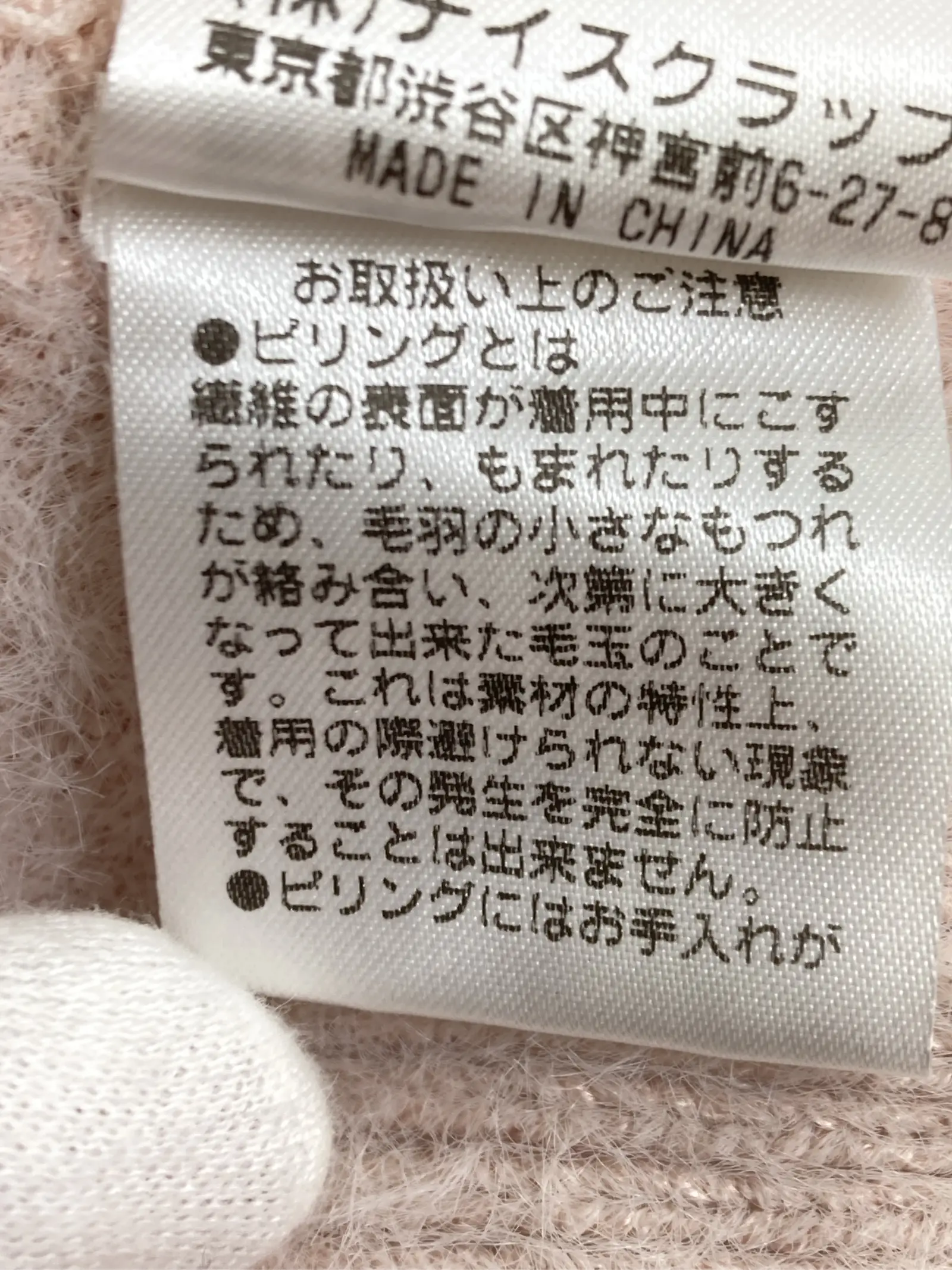 https://r2-worker.digdig.jp/product/a294aecb-e14f-49af-83f6-414538b3186c/8d1285eb-24c0-4eb6-8a3a-f52779151a7a