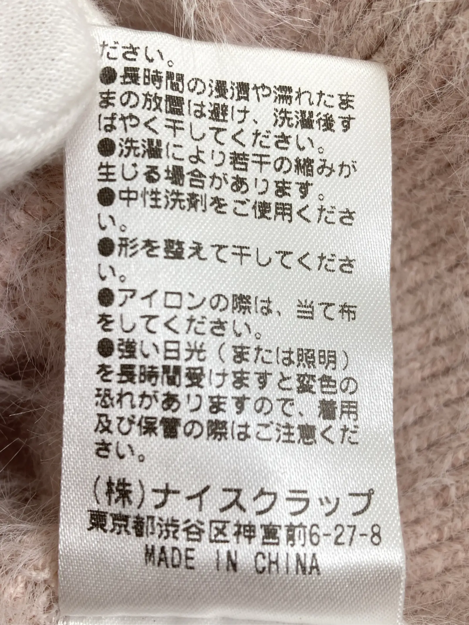https://r2-worker.digdig.jp/product/a294aecb-e14f-49af-83f6-414538b3186c/9b1ce06c-81dc-4d76-b9d8-45d2906d2257