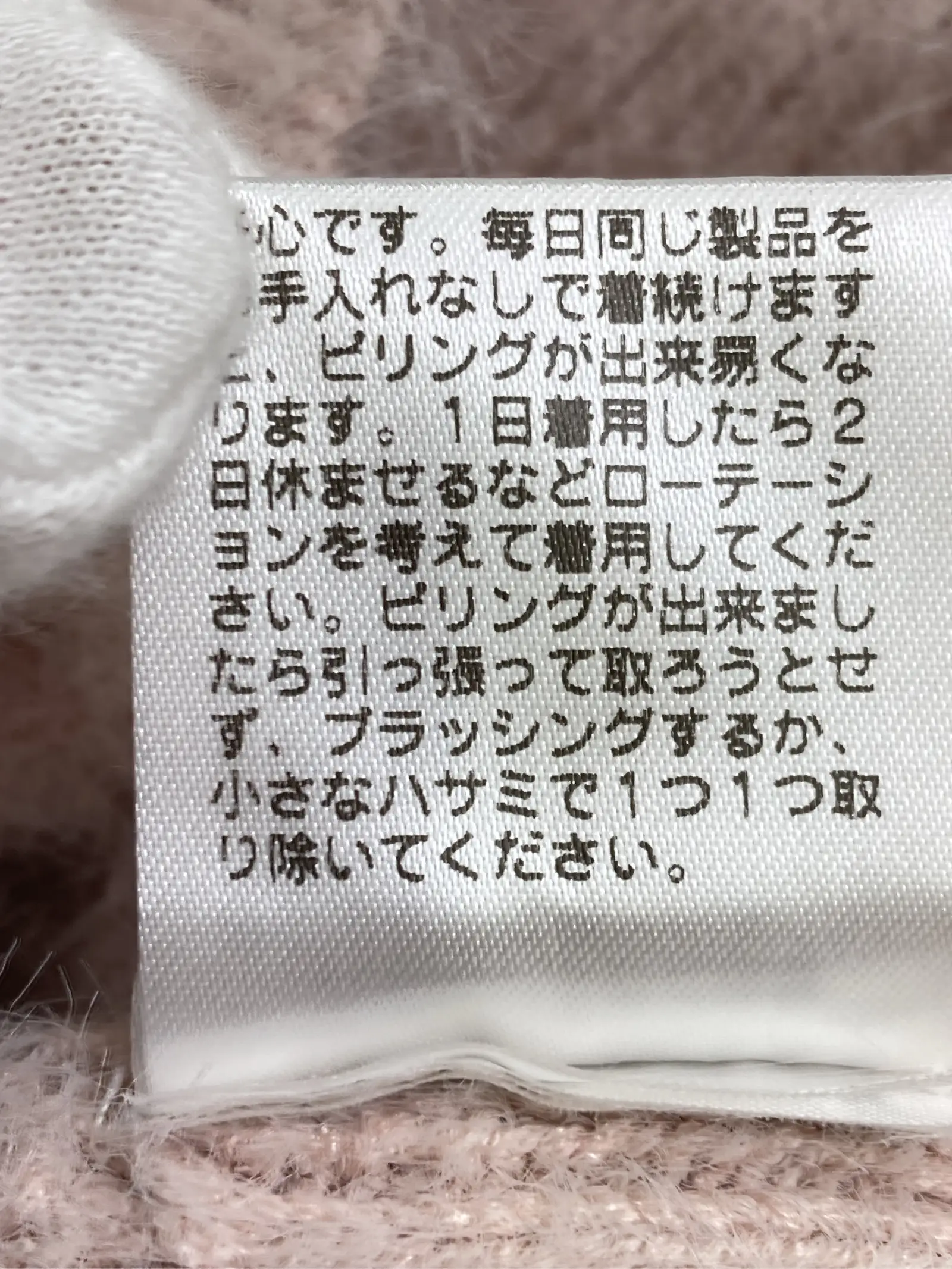https://r2-worker.digdig.jp/product/a294aecb-e14f-49af-83f6-414538b3186c/f734fffd-61ef-48bc-bf6e-e5243042c9c7