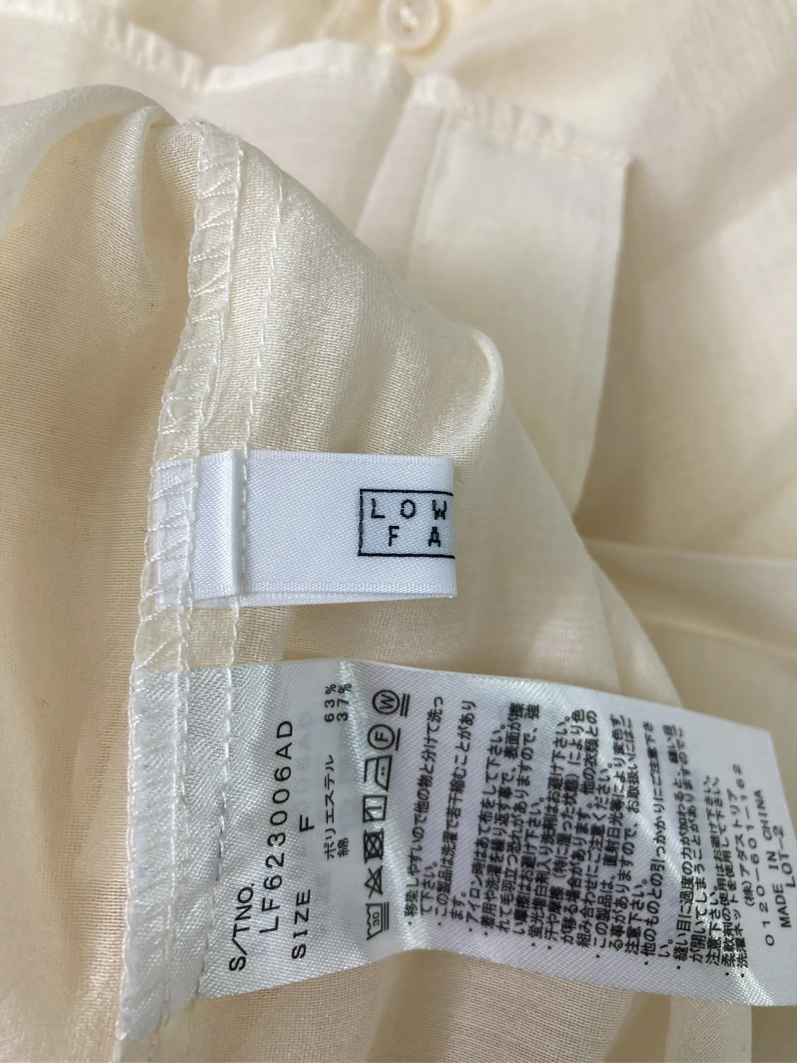 https://r2-worker.digdig.jp/product/a2989693-0595-41ce-97e2-ee0f7d6cea5a/3b3b3e88-e1fc-4123-9327-7c9d43327579