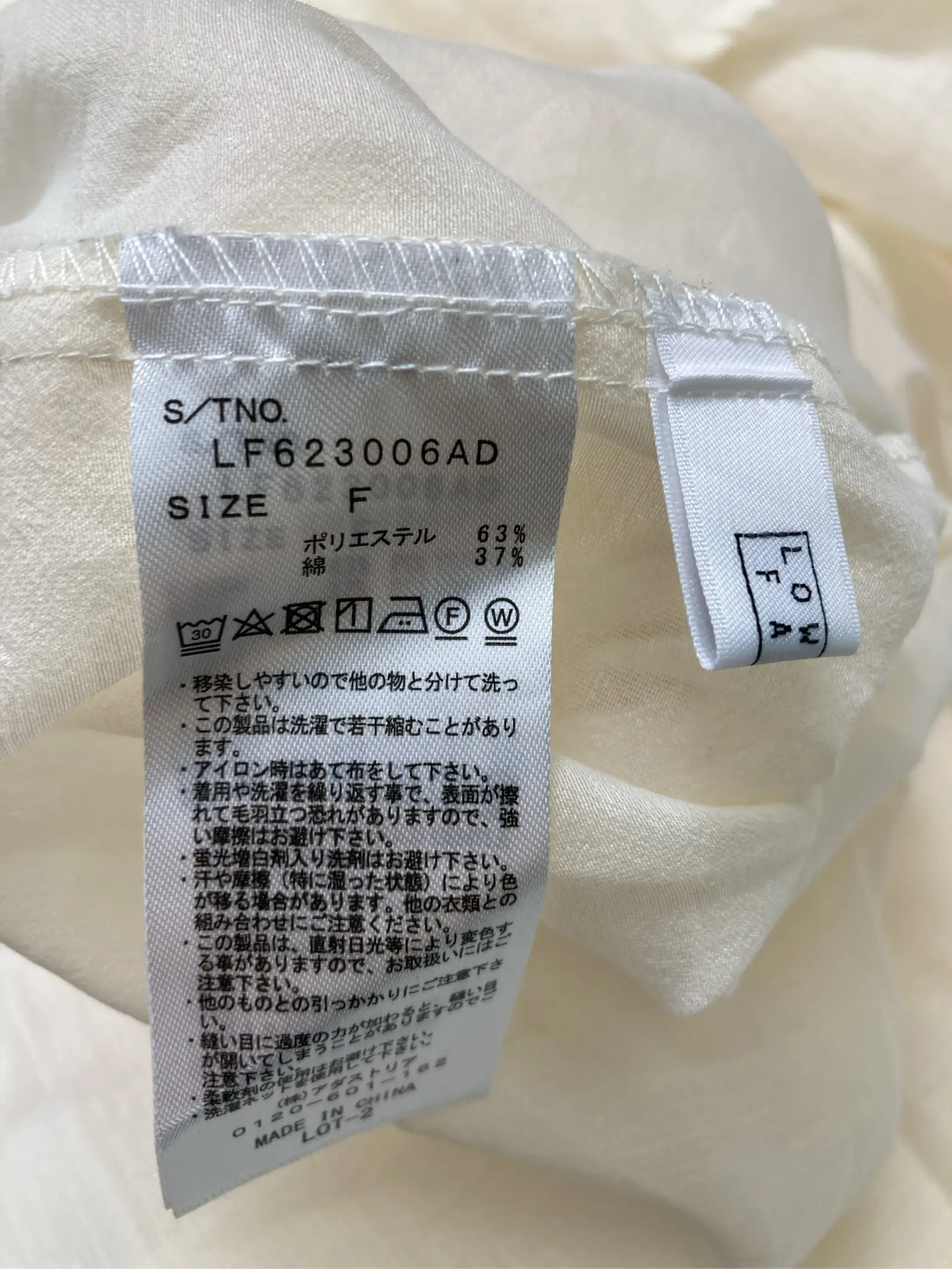 https://r2-worker.digdig.jp/product/a2989693-0595-41ce-97e2-ee0f7d6cea5a/7ad046c1-b7ac-423a-95ab-d09d1ca3bc8e