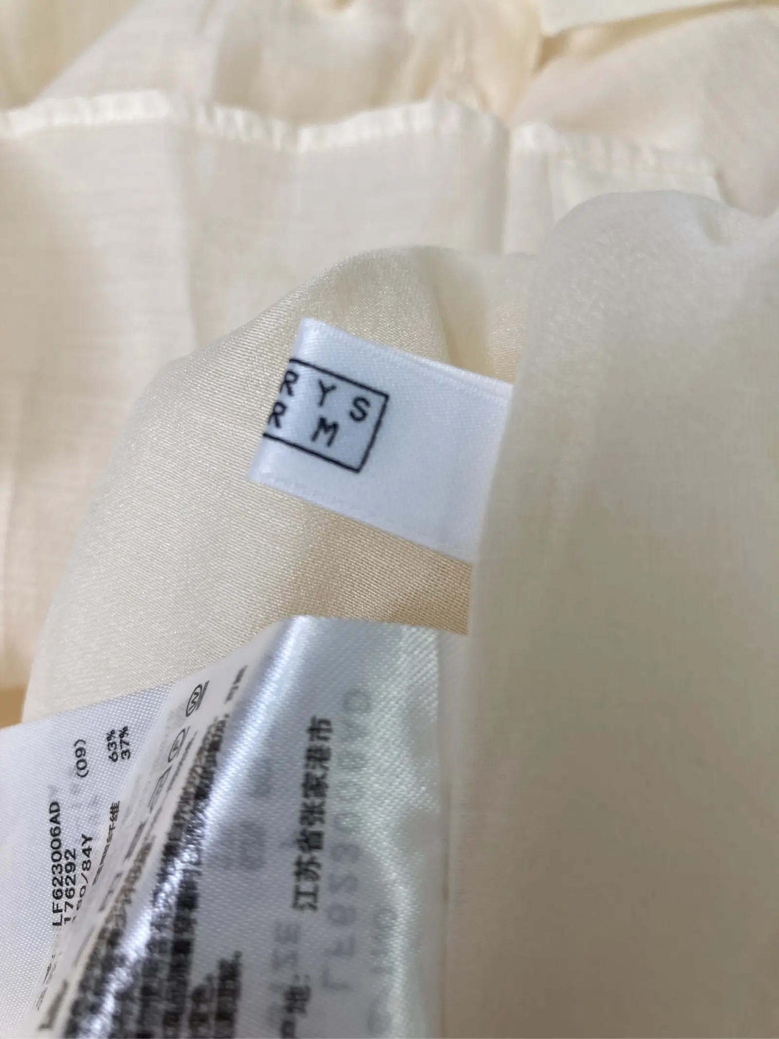 https://r2-worker.digdig.jp/product/a2989693-0595-41ce-97e2-ee0f7d6cea5a/bc6c5750-baf9-4d9d-b99c-ab939a4bb3bc