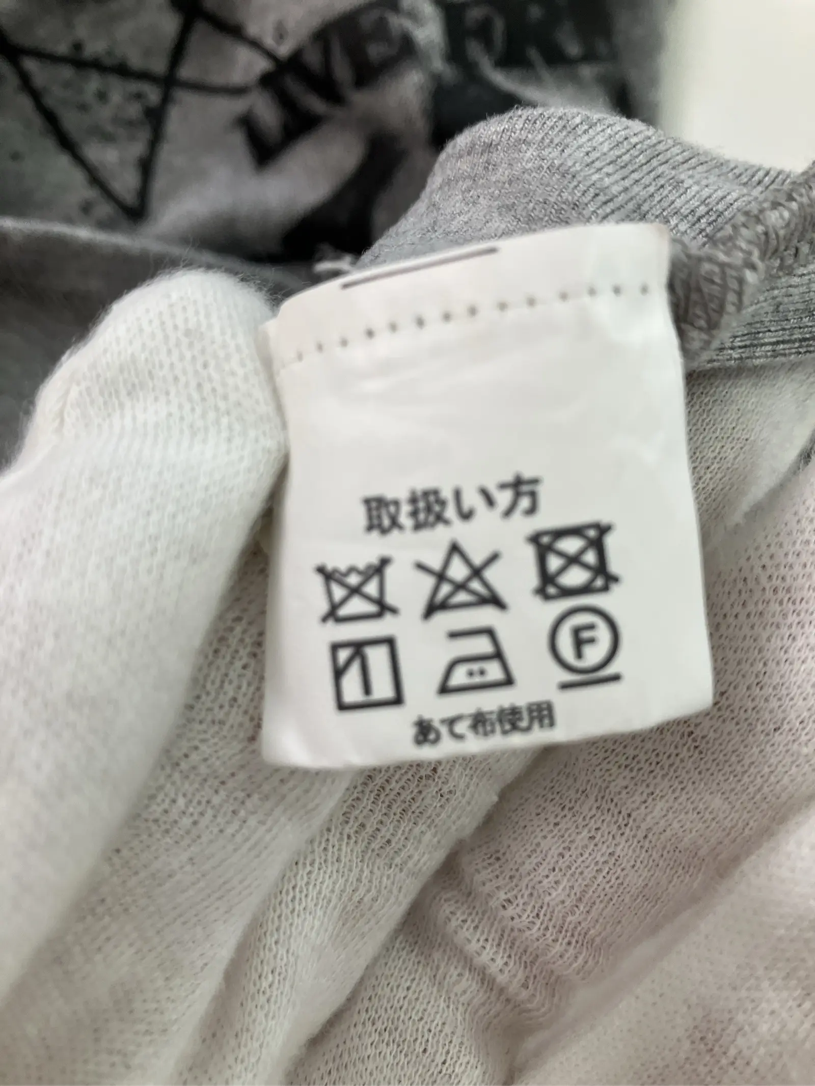 https://r2-worker.digdig.jp/product/a29948c6-342c-4cc2-b9e9-e4899a53fe22/5816b8f3-bfb2-4389-b630-f2f420944f13
