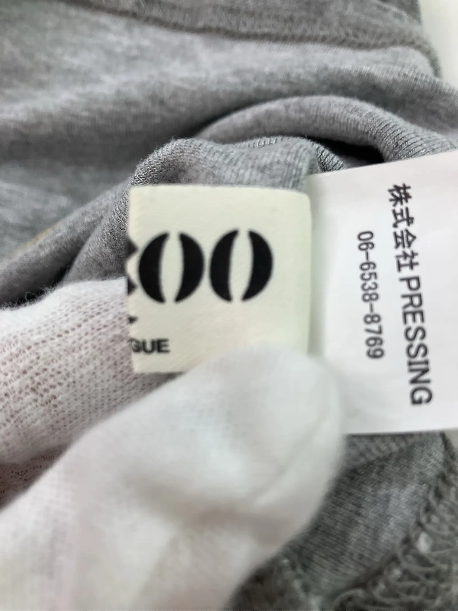 https://r2-worker.digdig.jp/product/a29948c6-342c-4cc2-b9e9-e4899a53fe22/5af2bc0b-02f3-4fea-af67-48abad3e70ad