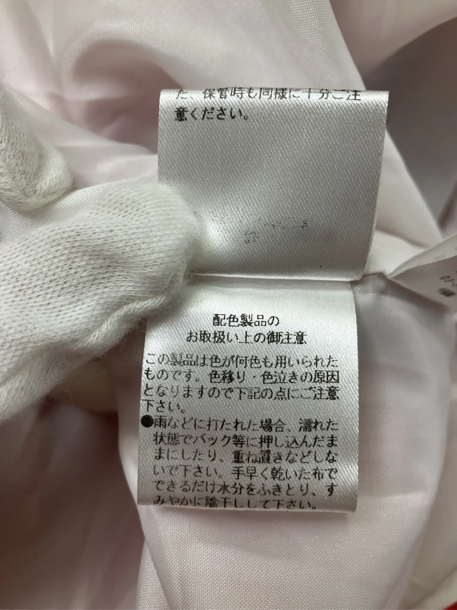 https://r2-worker.digdig.jp/product/a29a1f85-b7d5-4cdd-9128-fe898faaa7b3/2a164f11-5e49-4f7b-a3b5-146decf70a16