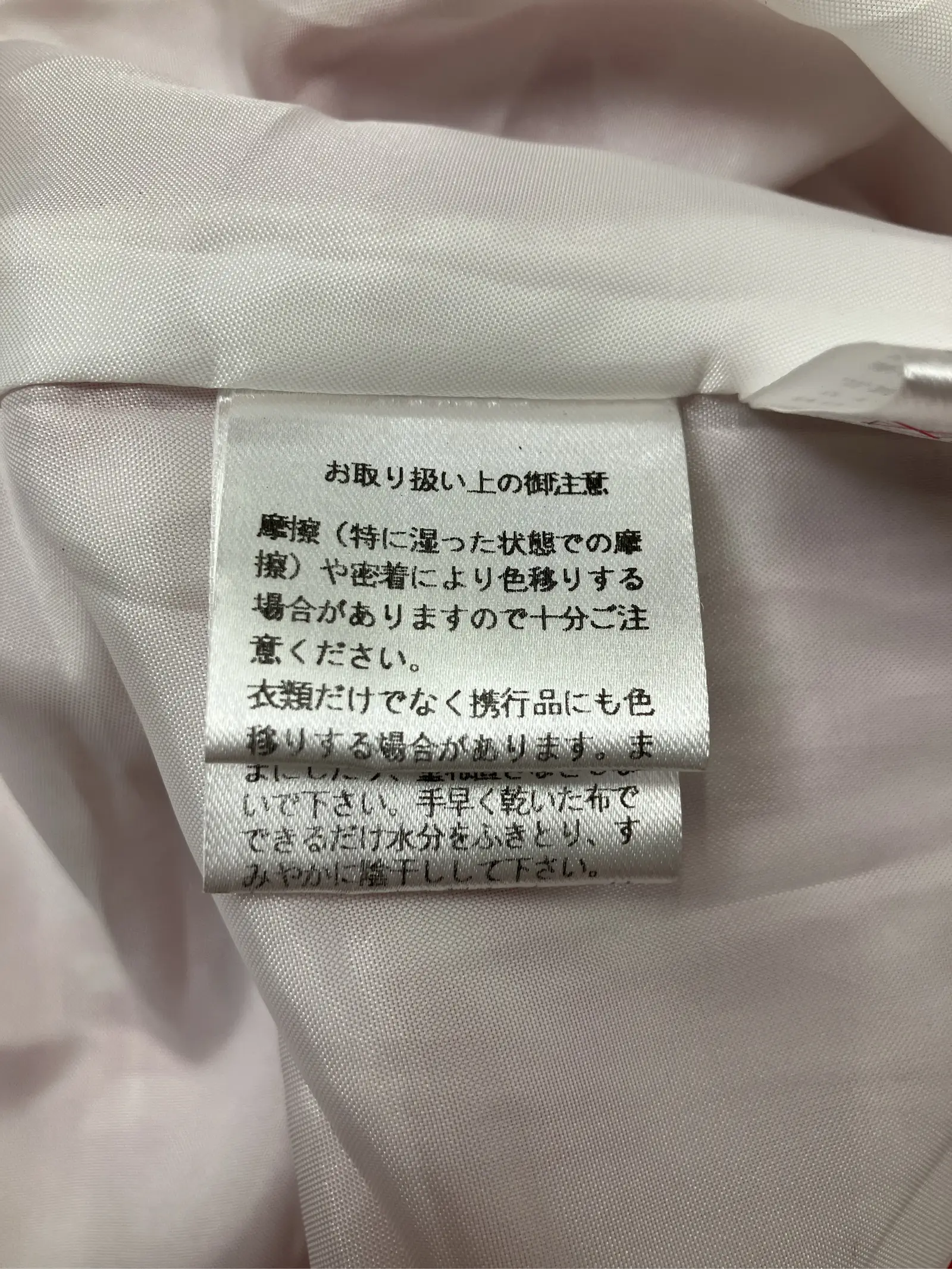 https://r2-worker.digdig.jp/product/a29a1f85-b7d5-4cdd-9128-fe898faaa7b3/2a8c241e-8075-4cdd-bad0-ee2311fd2baa