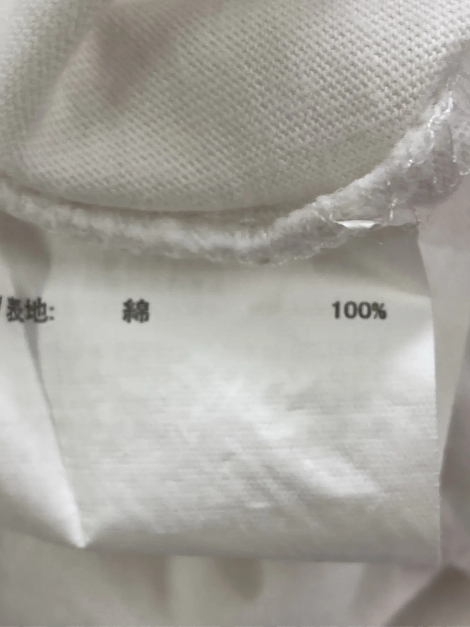 https://r2-worker.digdig.jp/product/a29c4831-f8de-4871-99e6-f167fa232bb4/6c59672c-1211-4acf-8351-fad7d6219cef