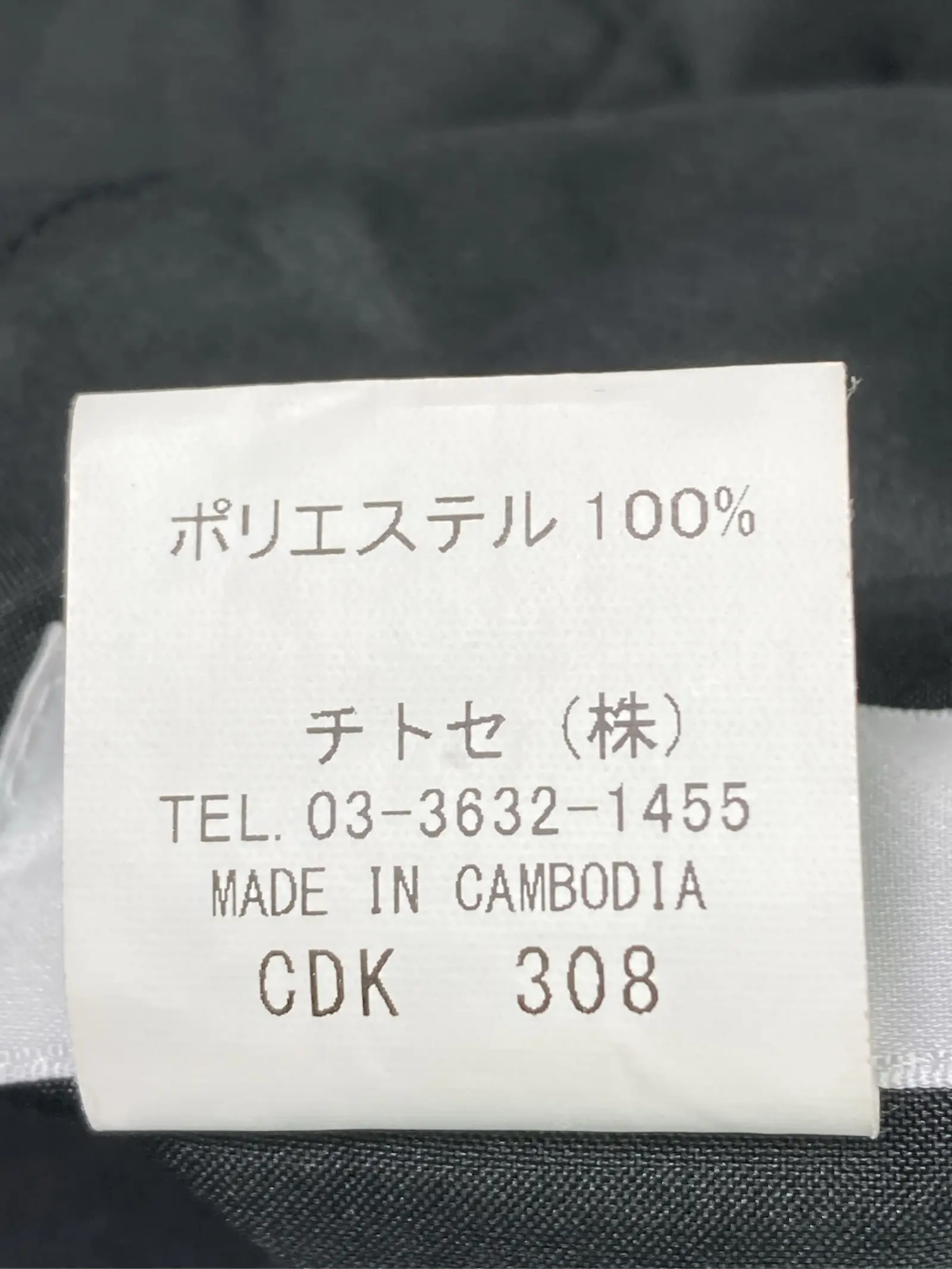 https://r2-worker.digdig.jp/product/a29d9581-8cbc-4348-8bab-6525a8c63924/6d6042e9-f282-4a03-9b63-7ee2828652cd