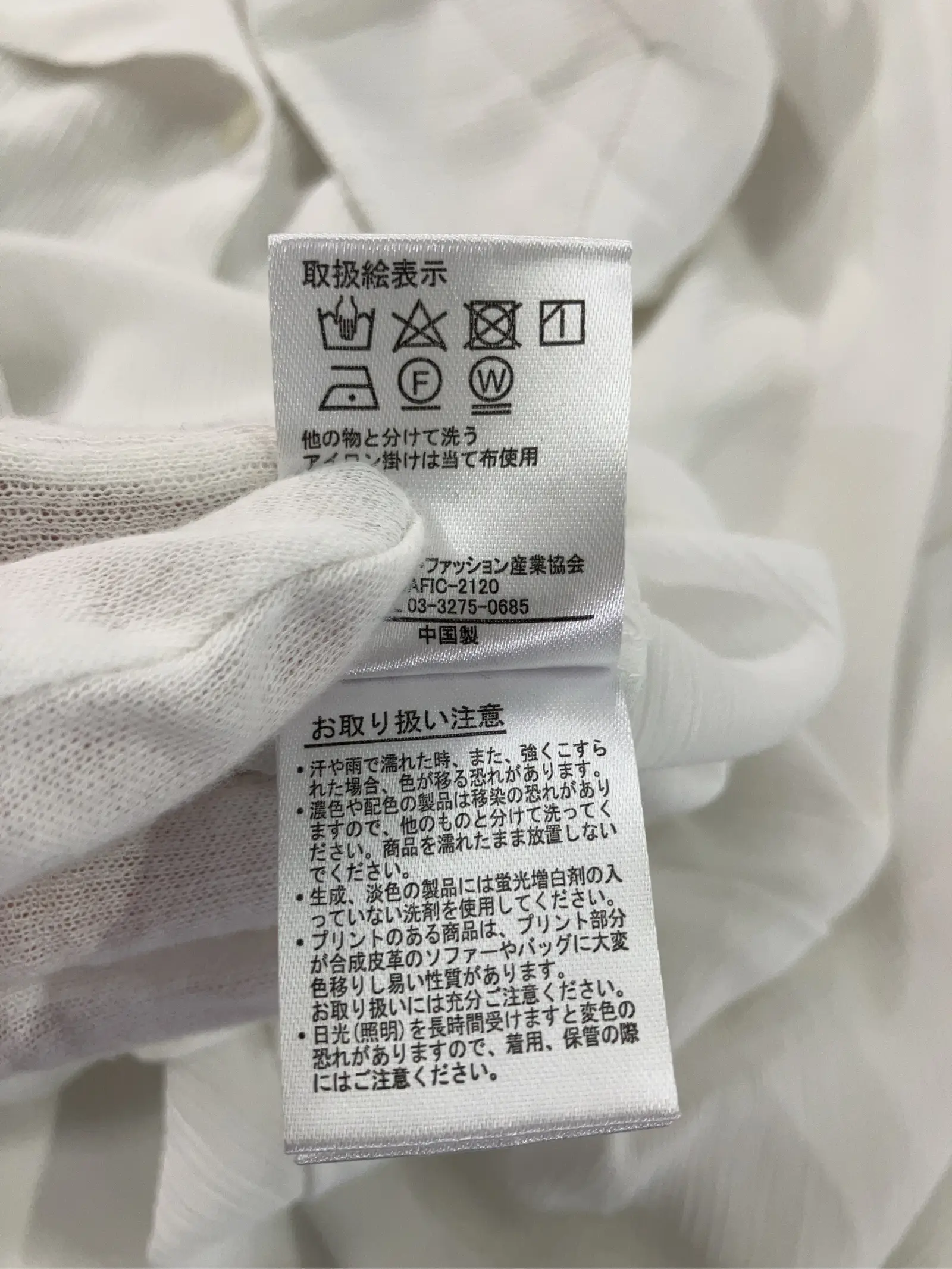 https://r2-worker.digdig.jp/product/a29e41fa-2d38-4b22-afbf-222765e45c37/3e5909ab-033b-47f2-94ee-05a9557643fa