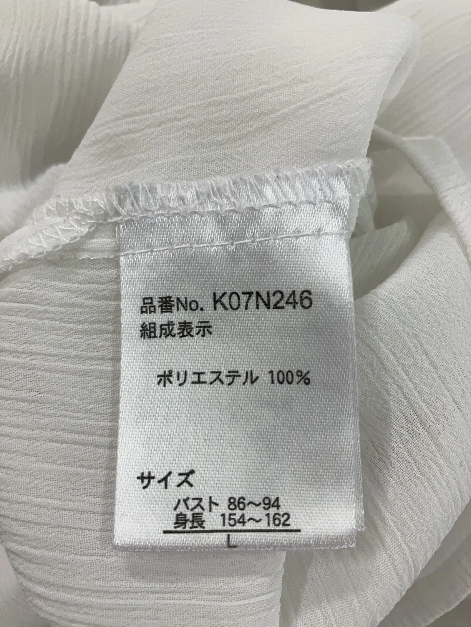 https://r2-worker.digdig.jp/product/a29e41fa-2d38-4b22-afbf-222765e45c37/8d168944-8782-4026-bcb8-c01d790dcb7d