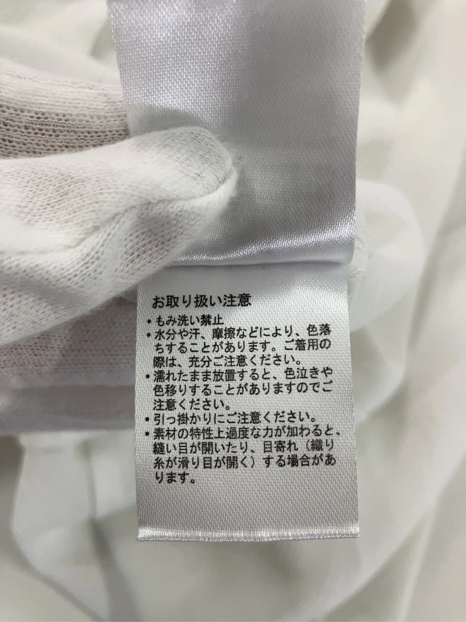 https://r2-worker.digdig.jp/product/a29e41fa-2d38-4b22-afbf-222765e45c37/bc081065-c9ca-40e9-b967-3483b6535ba9