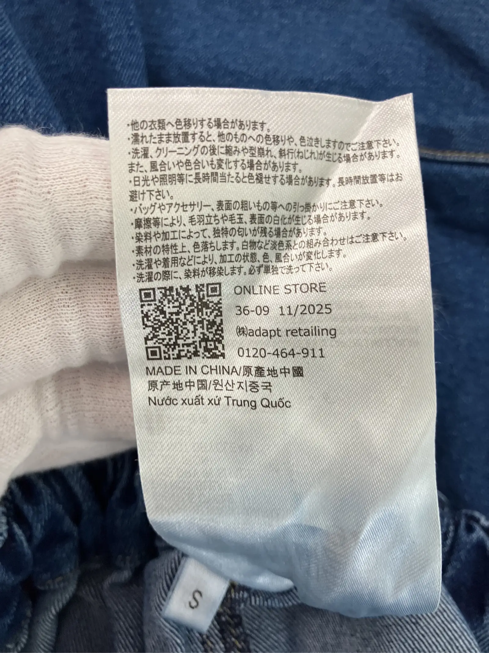 https://r2-worker.digdig.jp/product/a2a16196-c7ba-4a20-854f-2acac88d884e/4928fe6c-793d-47bf-9694-b0e0dc799c6d