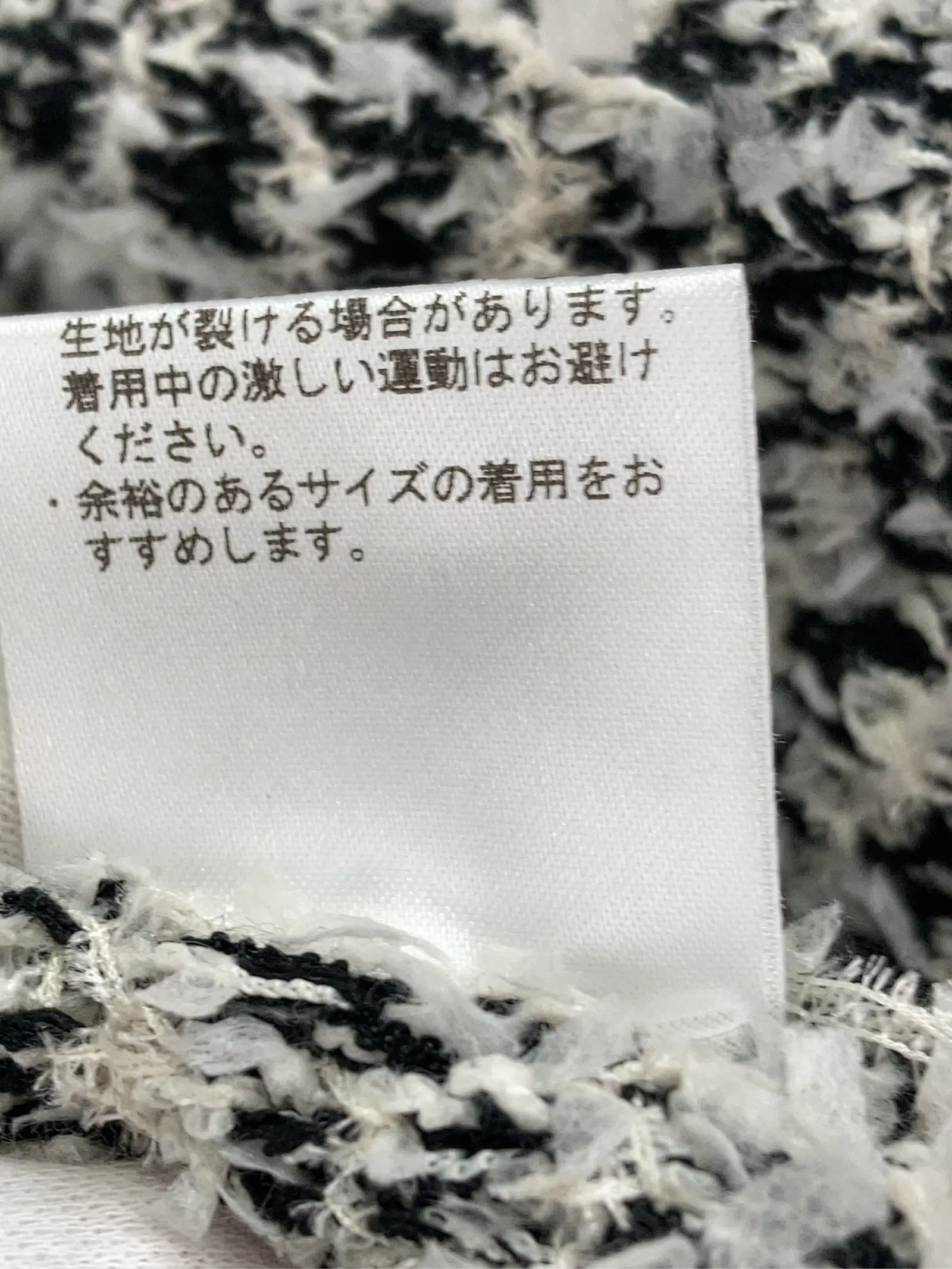 https://r2-worker.digdig.jp/product/a2a1fe60-bd96-4b11-ac81-c1f9ab58ff38/64b72c26-3813-4bf1-9057-d49e49b83ba7