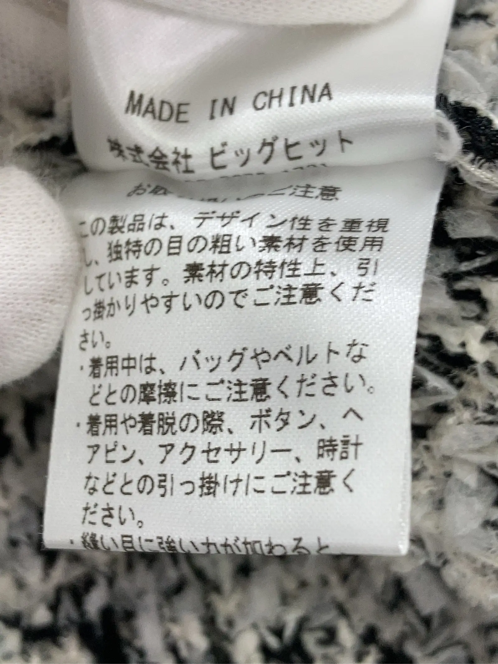 https://r2-worker.digdig.jp/product/a2a1fe60-bd96-4b11-ac81-c1f9ab58ff38/89c64735-552a-4cb0-a90c-50ce566aff44