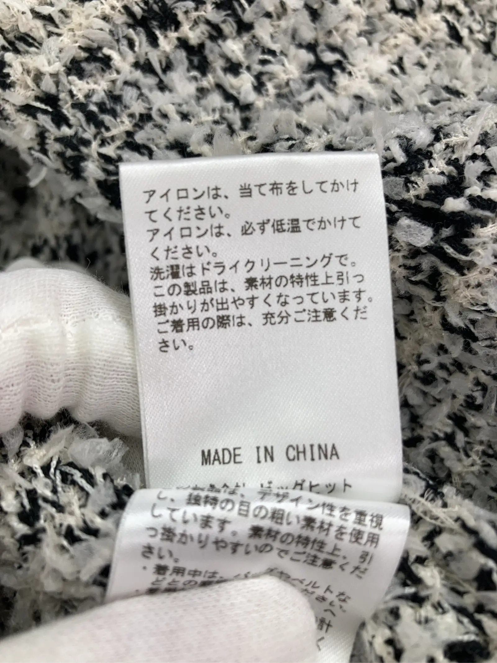 https://r2-worker.digdig.jp/product/a2a1fe60-bd96-4b11-ac81-c1f9ab58ff38/fea35bb2-978c-43b7-9e7f-feaf505bd720