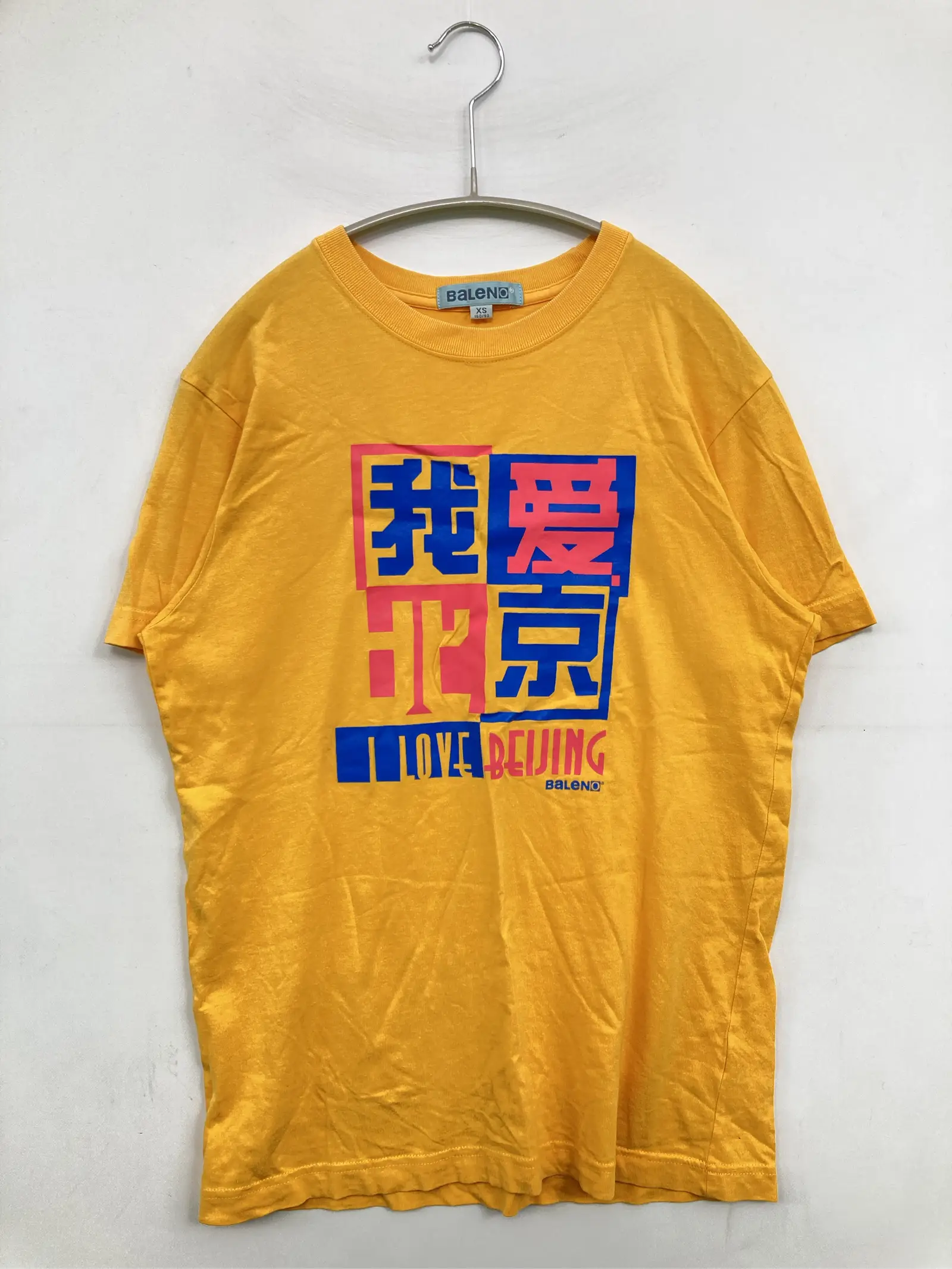 https://r2-worker.digdig.jp/product/a2a263b9-ca46-4a03-9325-4c6f710113ab/493c2219-fb2a-41f3-adc2-b01ac21ae386