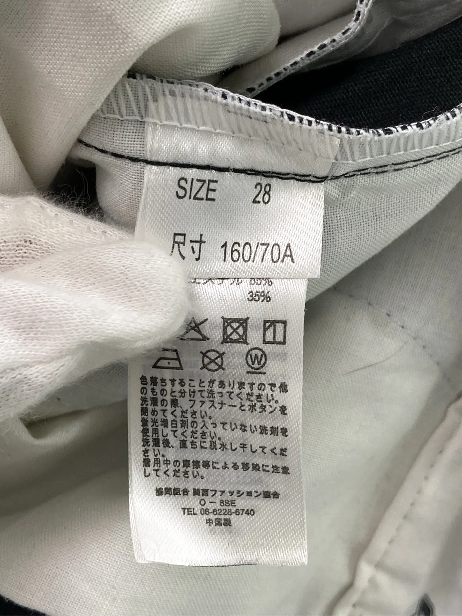 https://r2-worker.digdig.jp/product/a2a26b73-e09f-4c73-9880-d1afb470a386/11b4c198-ae19-4d2a-8c62-fb54a7859faa