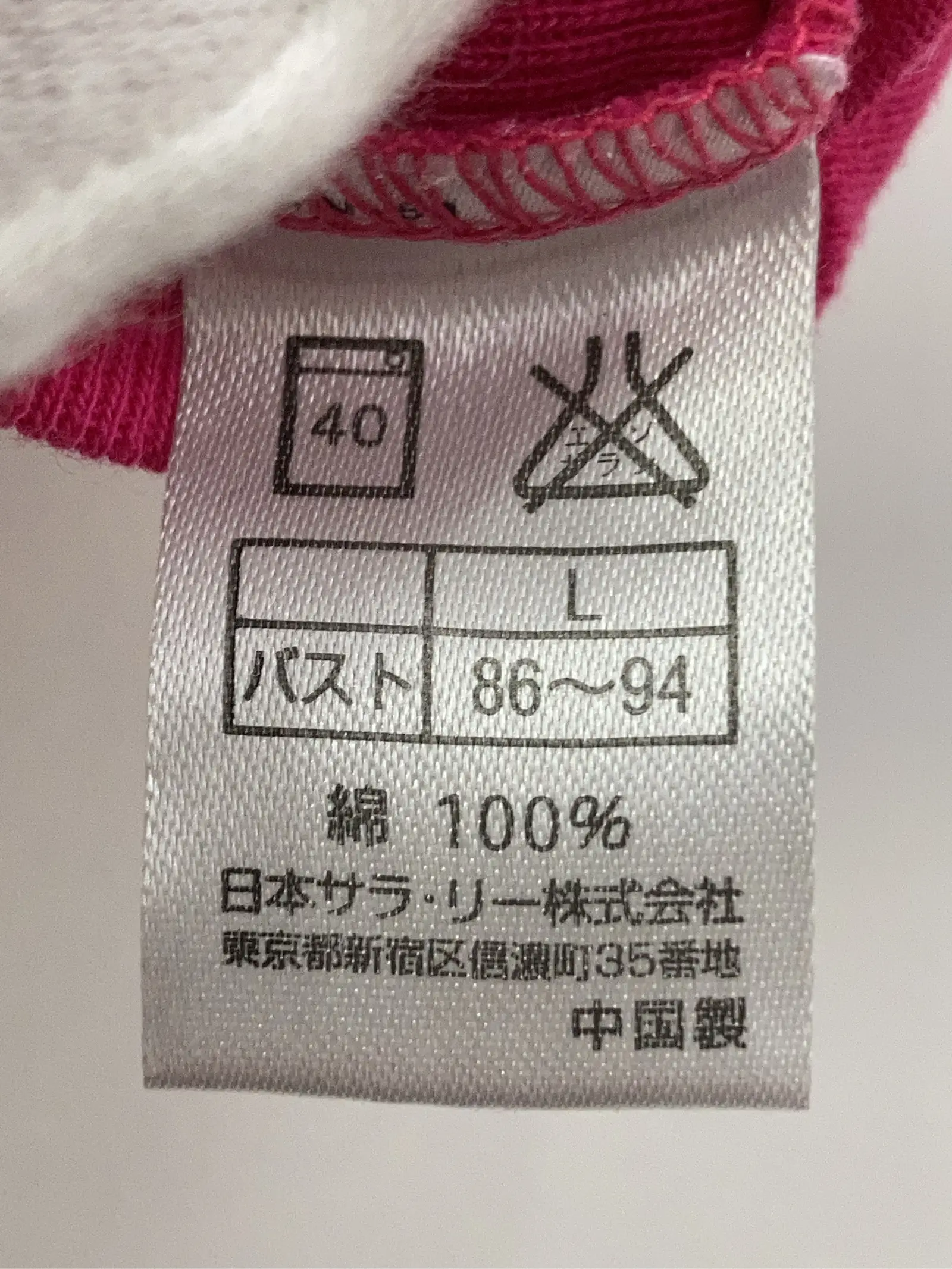 https://r2-worker.digdig.jp/product/a2a353f4-d92d-473a-aa43-ec9e0f8a3fbf/82310f62-094d-4a73-9167-c7d15009bbae