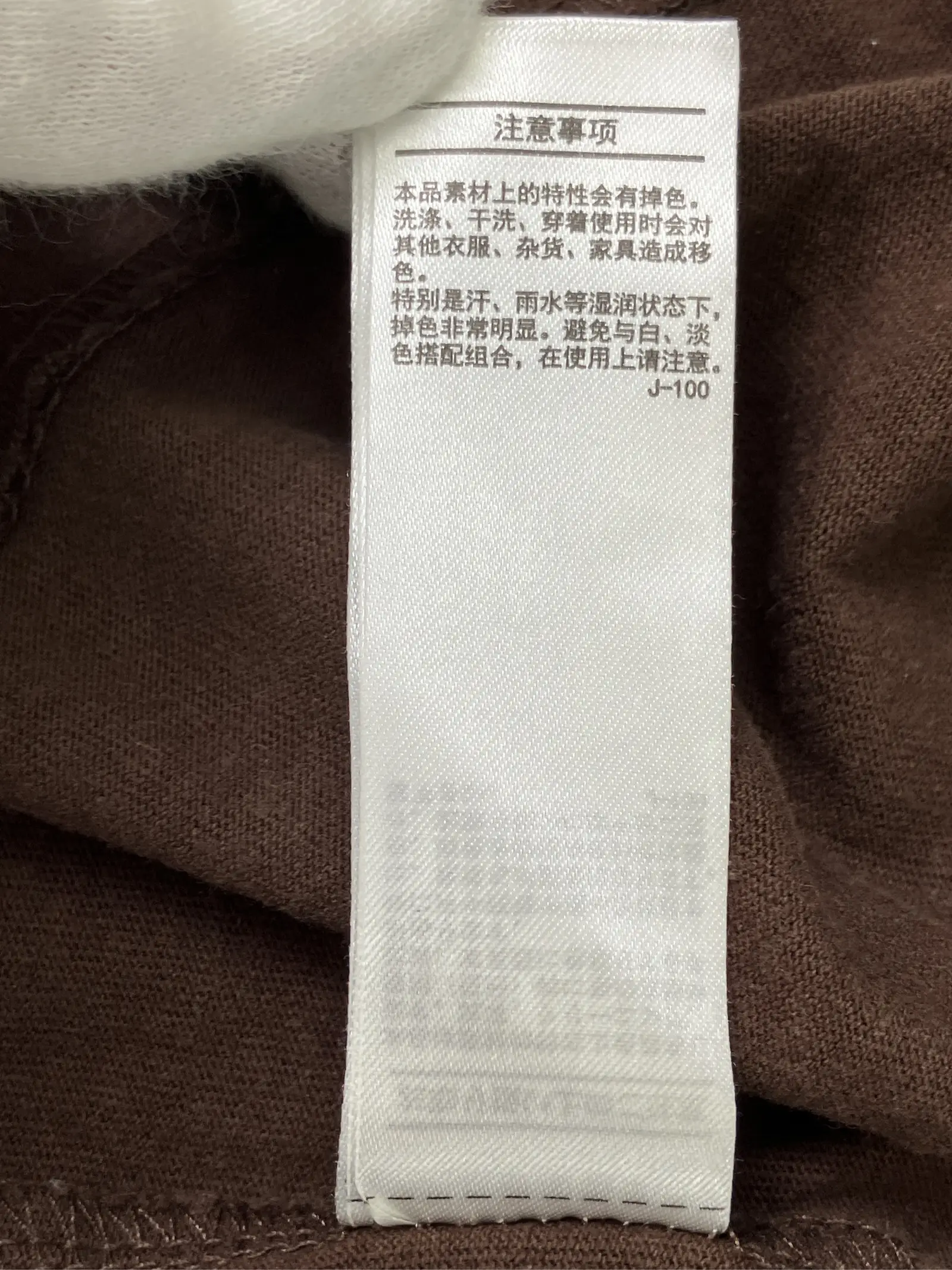 https://r2-worker.digdig.jp/product/a2a38ca9-3ede-40c6-a524-5a564ebbf297/0e3e5a43-c781-41d0-bfd8-d1657a47dac9