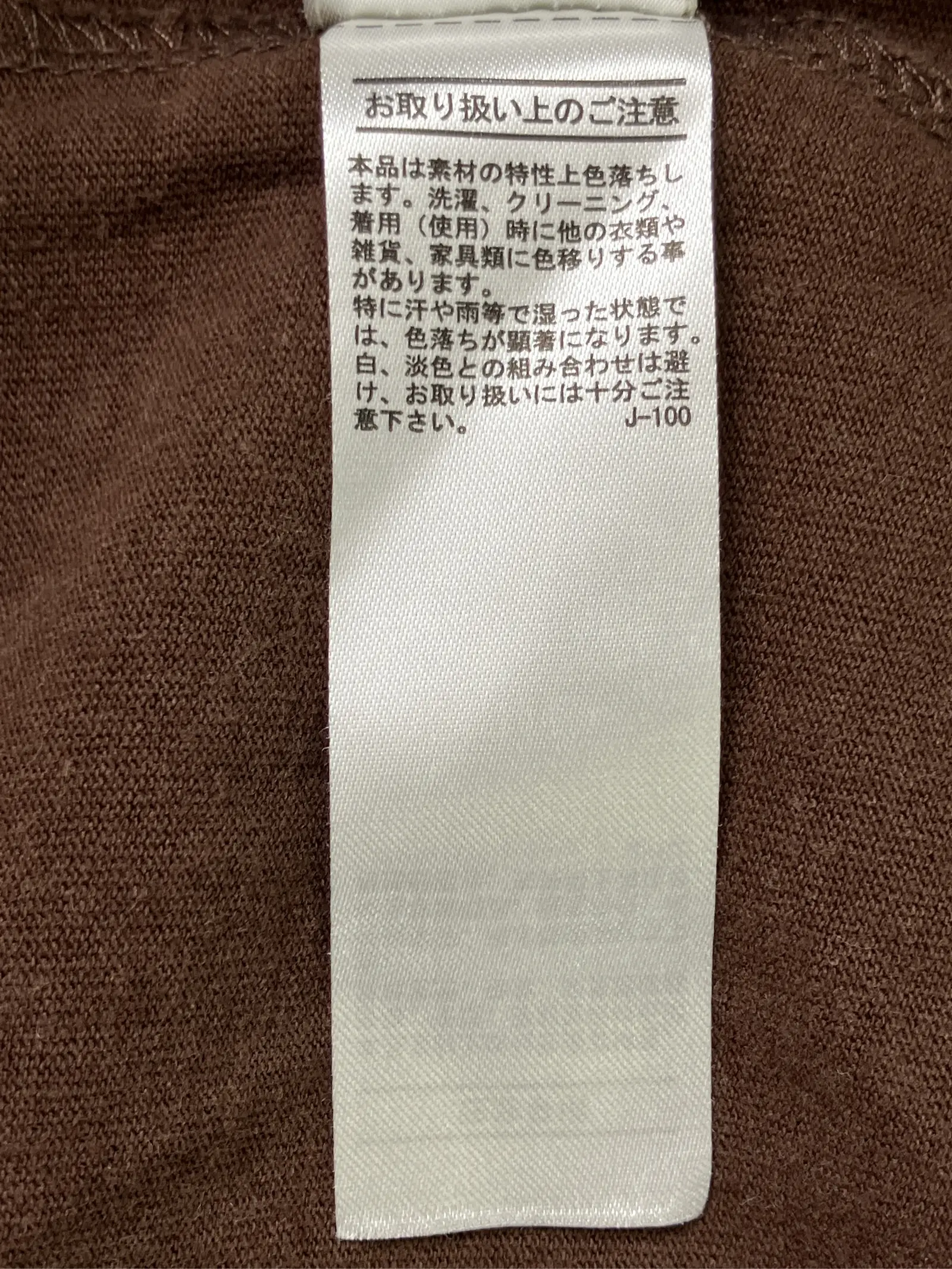 https://r2-worker.digdig.jp/product/a2a38ca9-3ede-40c6-a524-5a564ebbf297/214c54ef-9f11-4438-82d0-7647c289413f