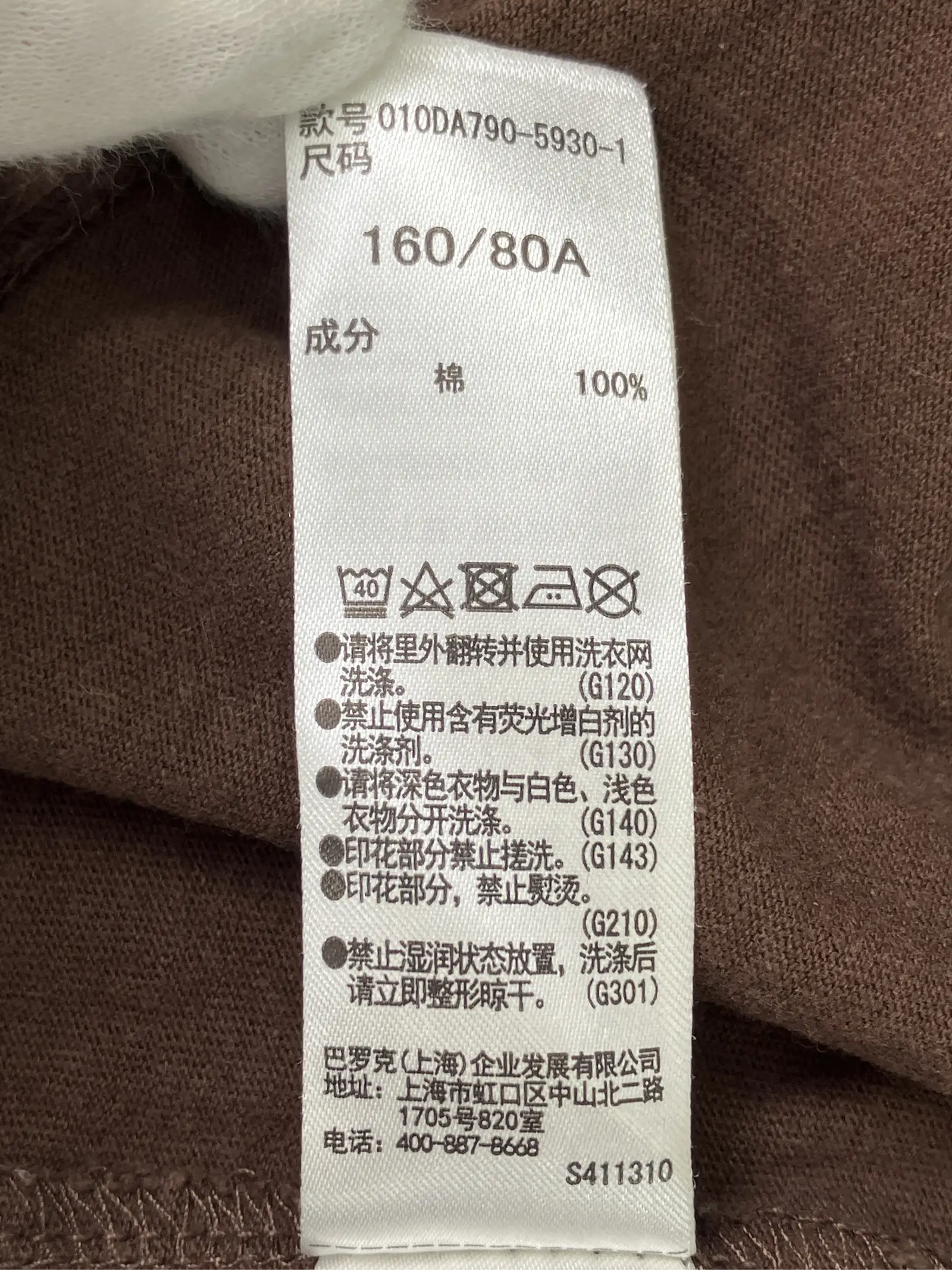 https://r2-worker.digdig.jp/product/a2a38ca9-3ede-40c6-a524-5a564ebbf297/421fcf52-68c0-44ea-bd8e-1309f63e9866
