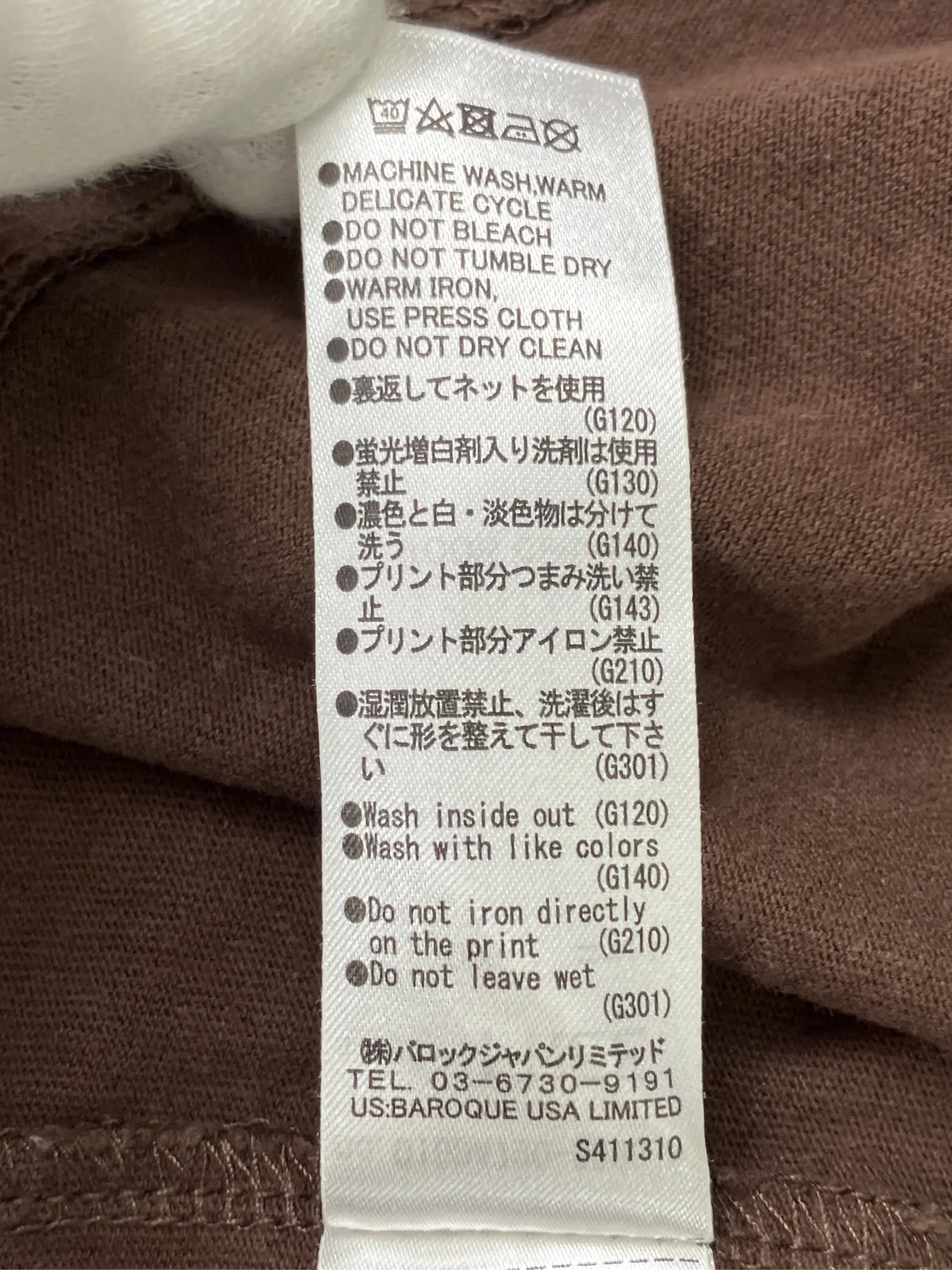 https://r2-worker.digdig.jp/product/a2a38ca9-3ede-40c6-a524-5a564ebbf297/acbd6ceb-c086-428b-9875-c5c53849a1e8