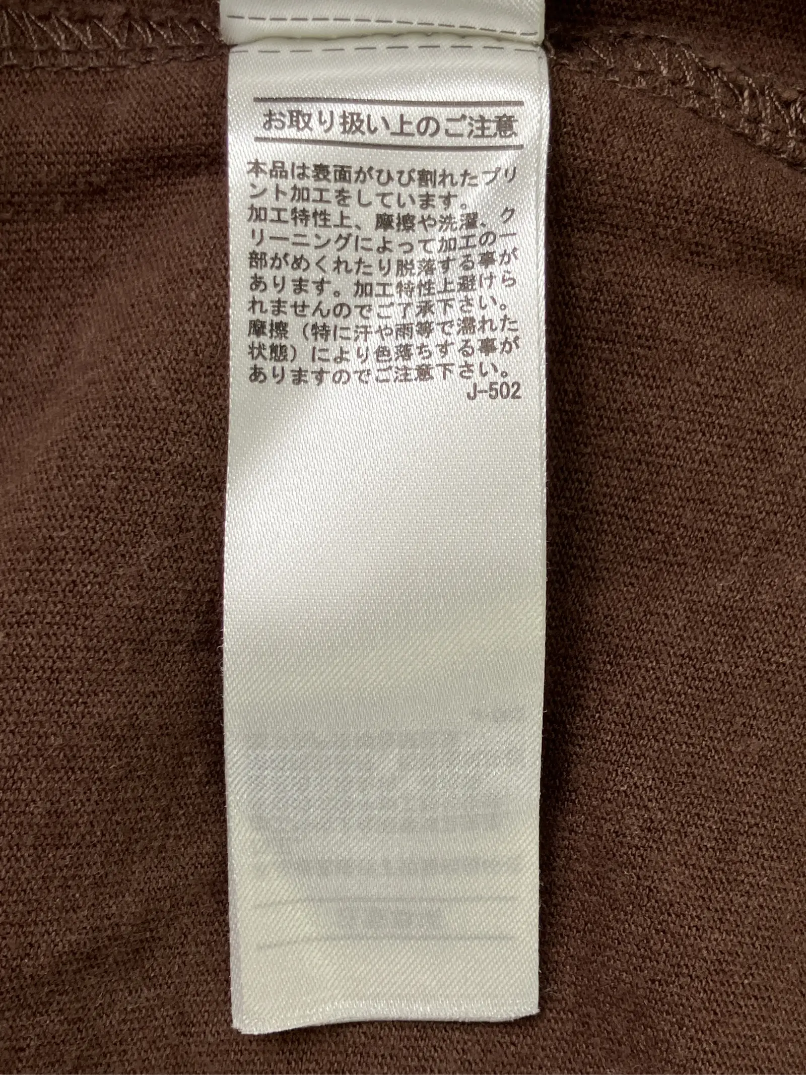 https://r2-worker.digdig.jp/product/a2a38ca9-3ede-40c6-a524-5a564ebbf297/cf17d60b-0471-4aeb-af04-8eee9ec15e03