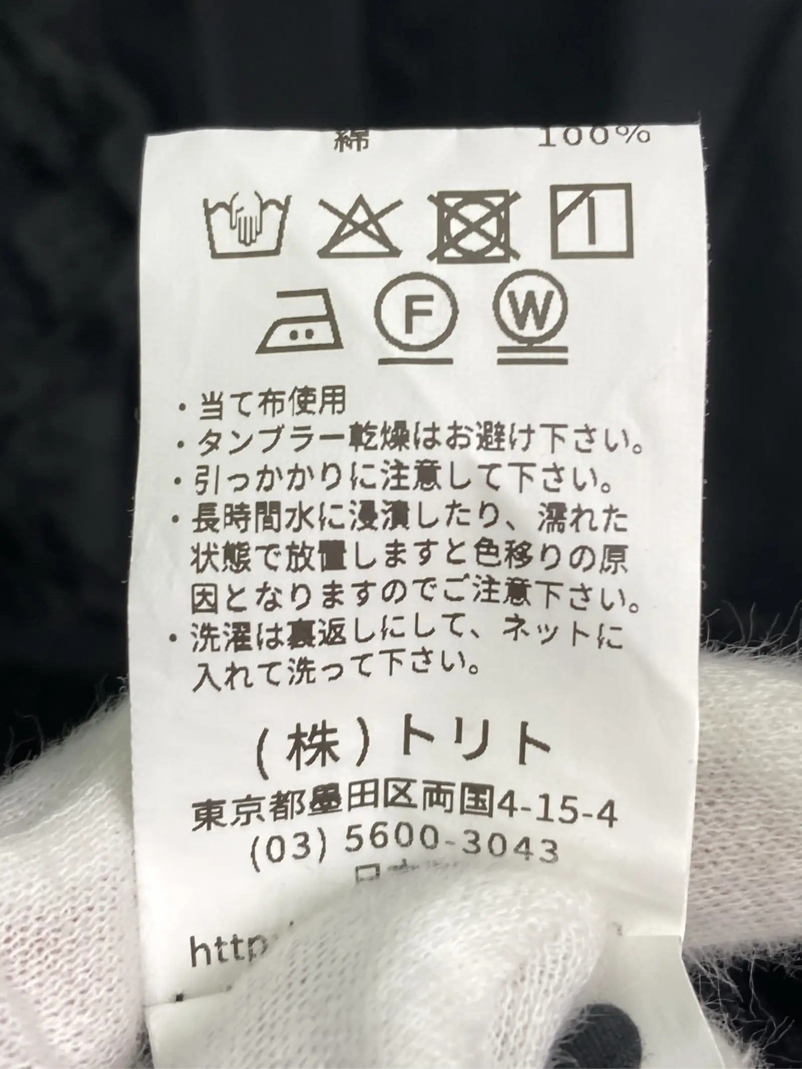 https://r2-worker.digdig.jp/product/a2a55216-7f33-4f98-8430-1c10b2781eac/f6a9ff2a-ebe9-4674-8f7b-174887b72e3e