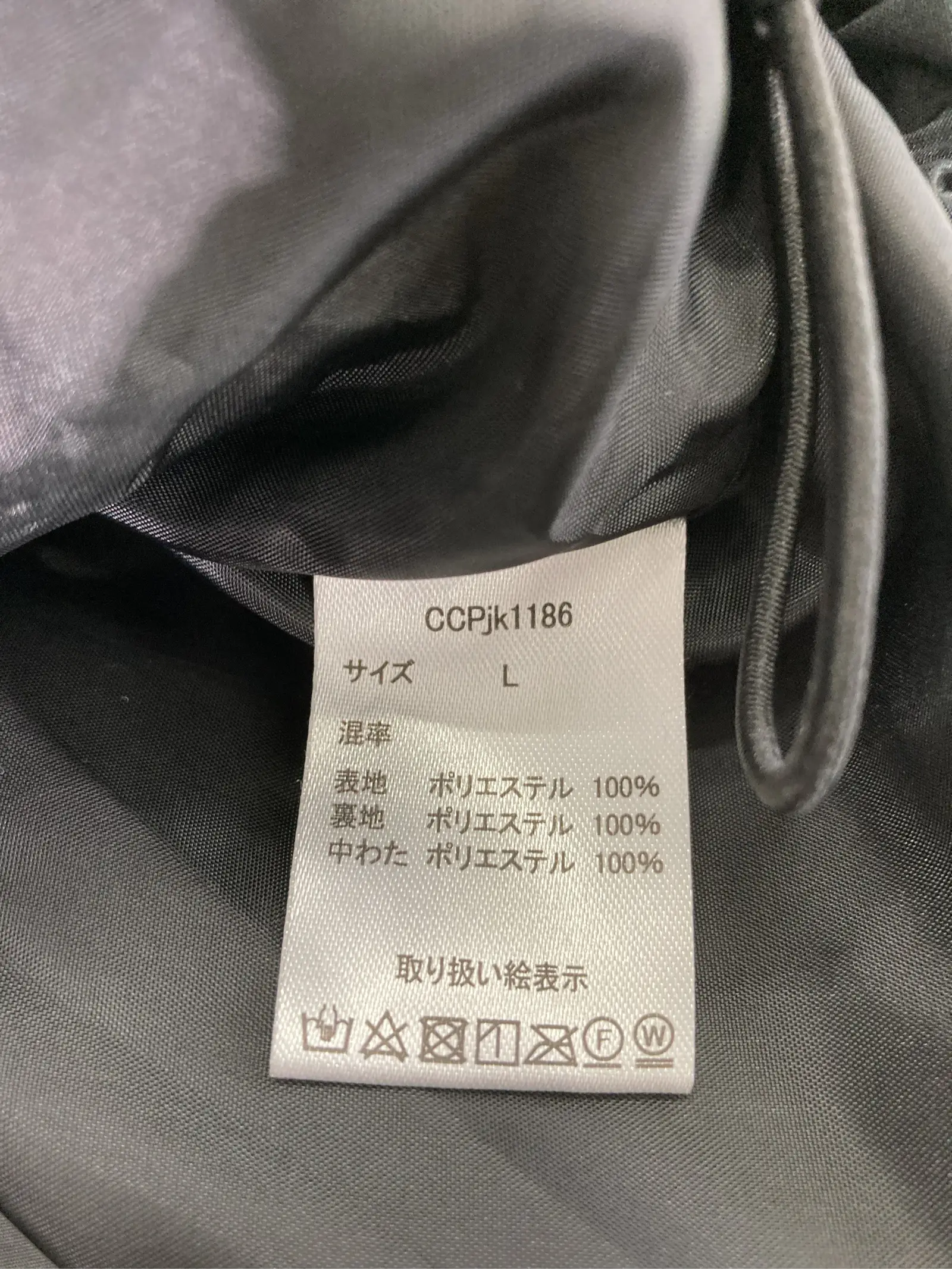 https://r2-worker.digdig.jp/product/a2aa6643-488f-462a-9cb8-1845c7b9fb8b/f9c7b700-f19e-4d3a-964c-f5b377e66e83