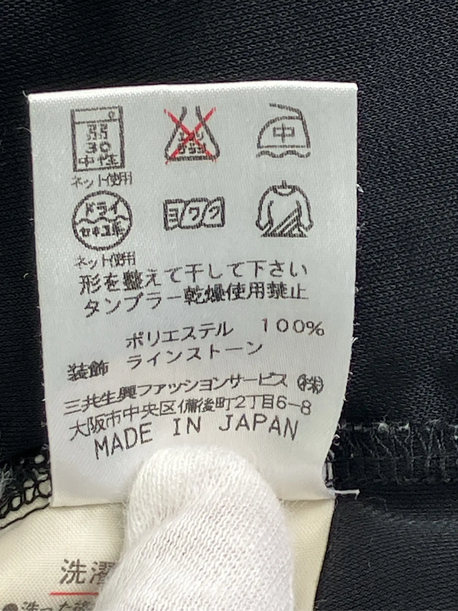 https://r2-worker.digdig.jp/product/a2aaf7be-1b2f-4efa-b62e-ae6de73d055f/8bfd7de0-5c54-416e-95be-e1dfc8c3d473
