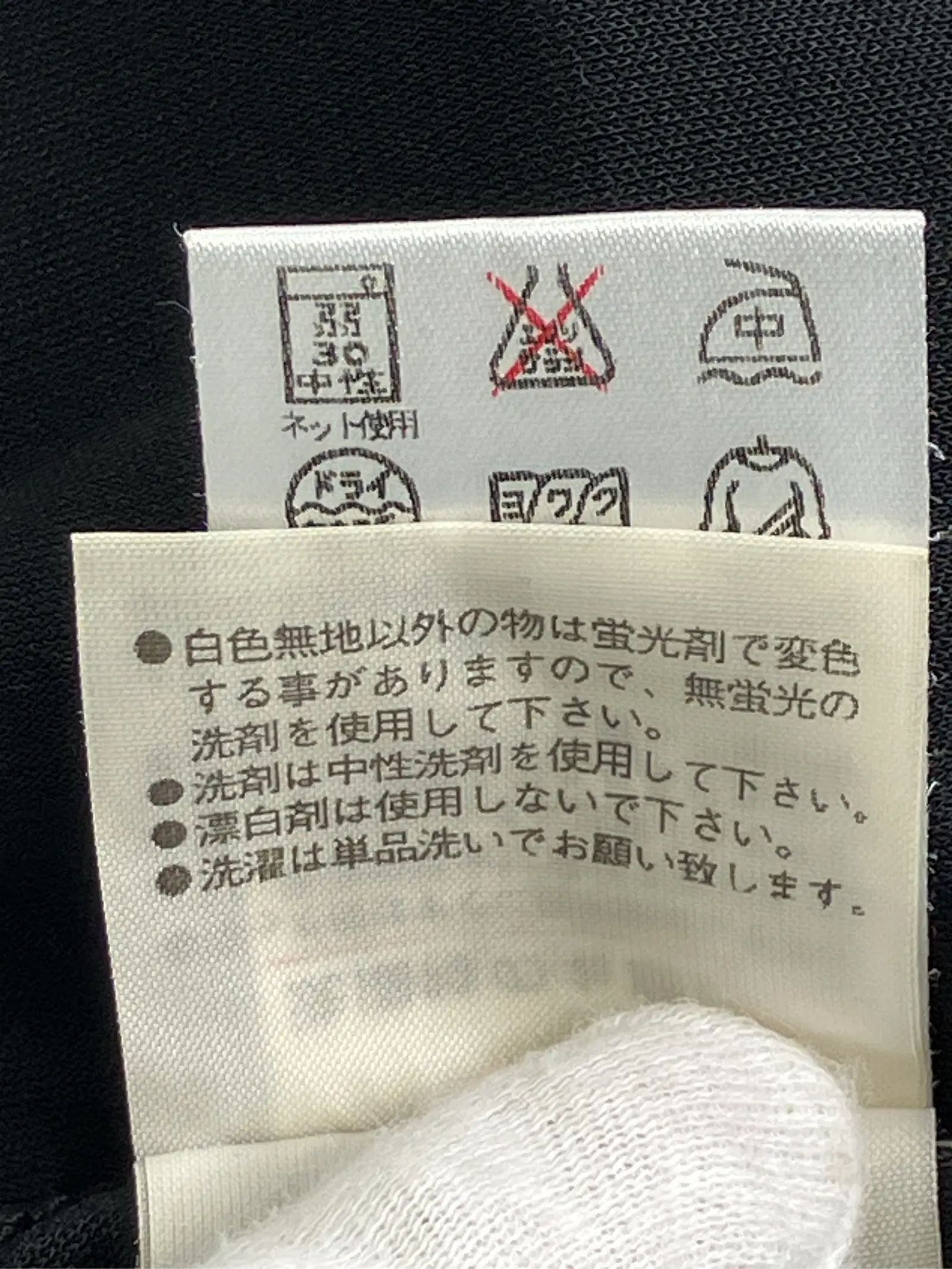 https://r2-worker.digdig.jp/product/a2aaf7be-1b2f-4efa-b62e-ae6de73d055f/a4838cf0-56bc-44d8-a34d-6451dab8fb20