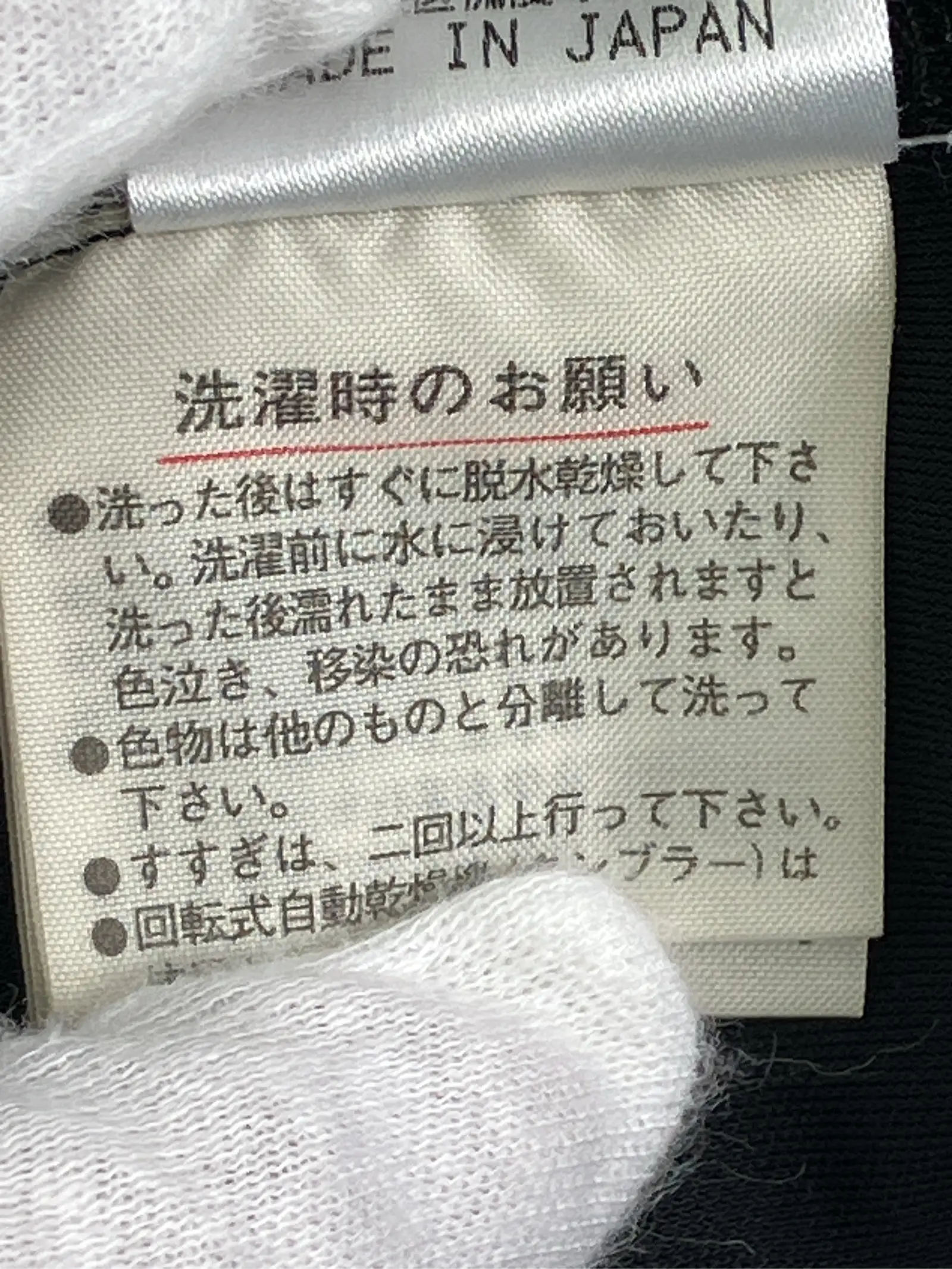 https://r2-worker.digdig.jp/product/a2aaf7be-1b2f-4efa-b62e-ae6de73d055f/ba426590-e95b-496e-8f0c-dedd3d4034c2